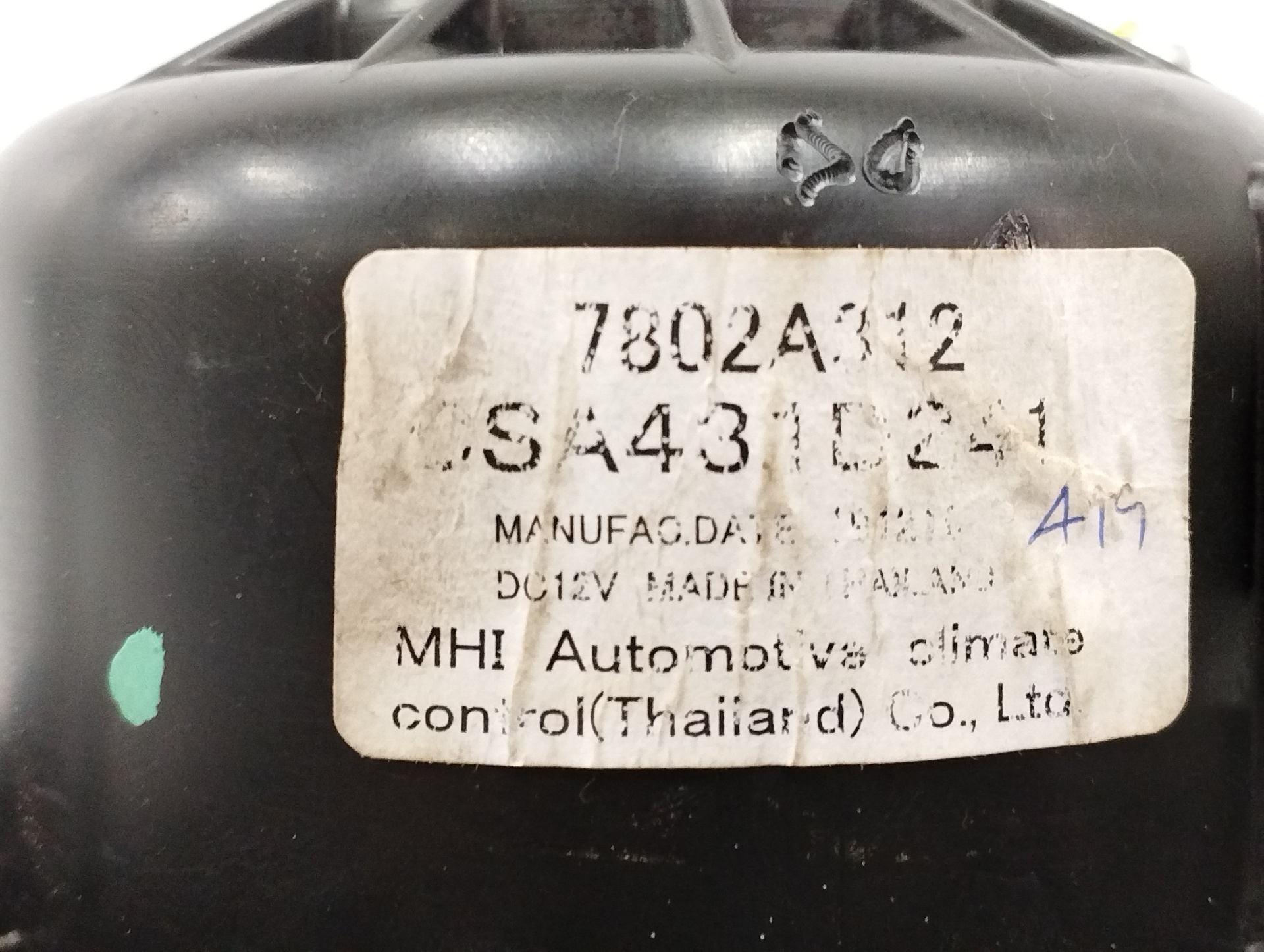 MOTOR CALEFACCION