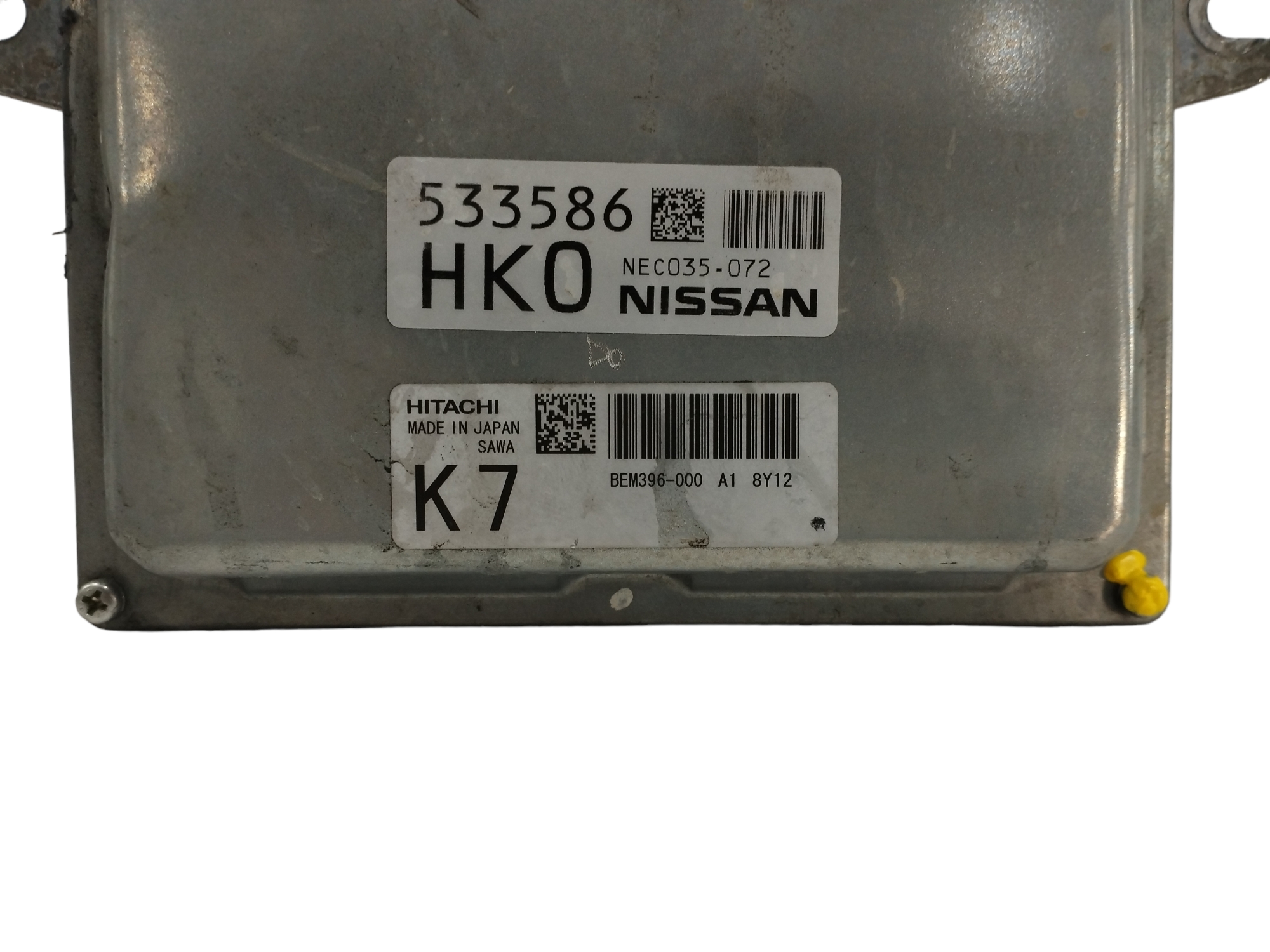 CENTRALITA MOTOR UCE