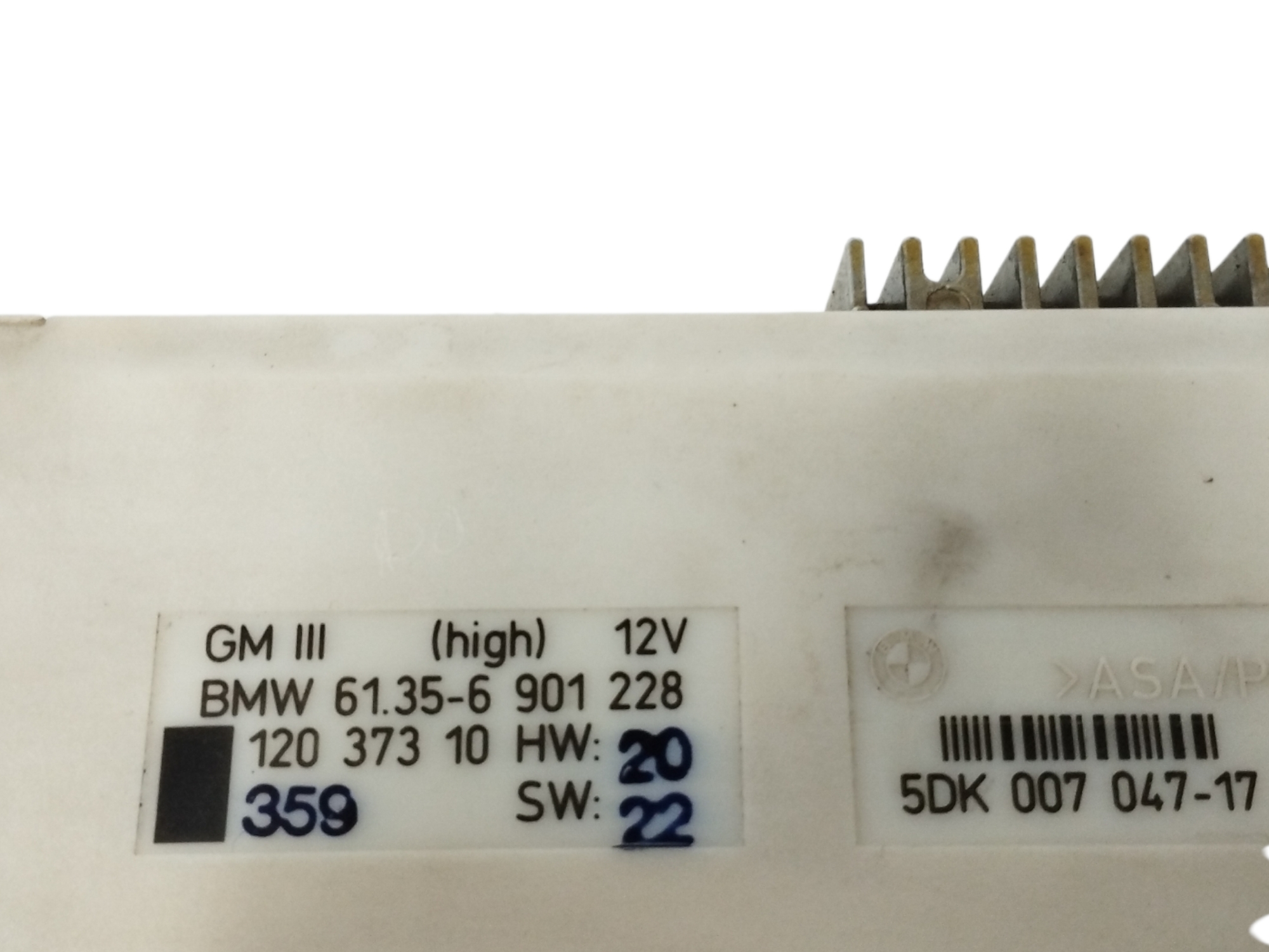 MODULO ELECTRONICO