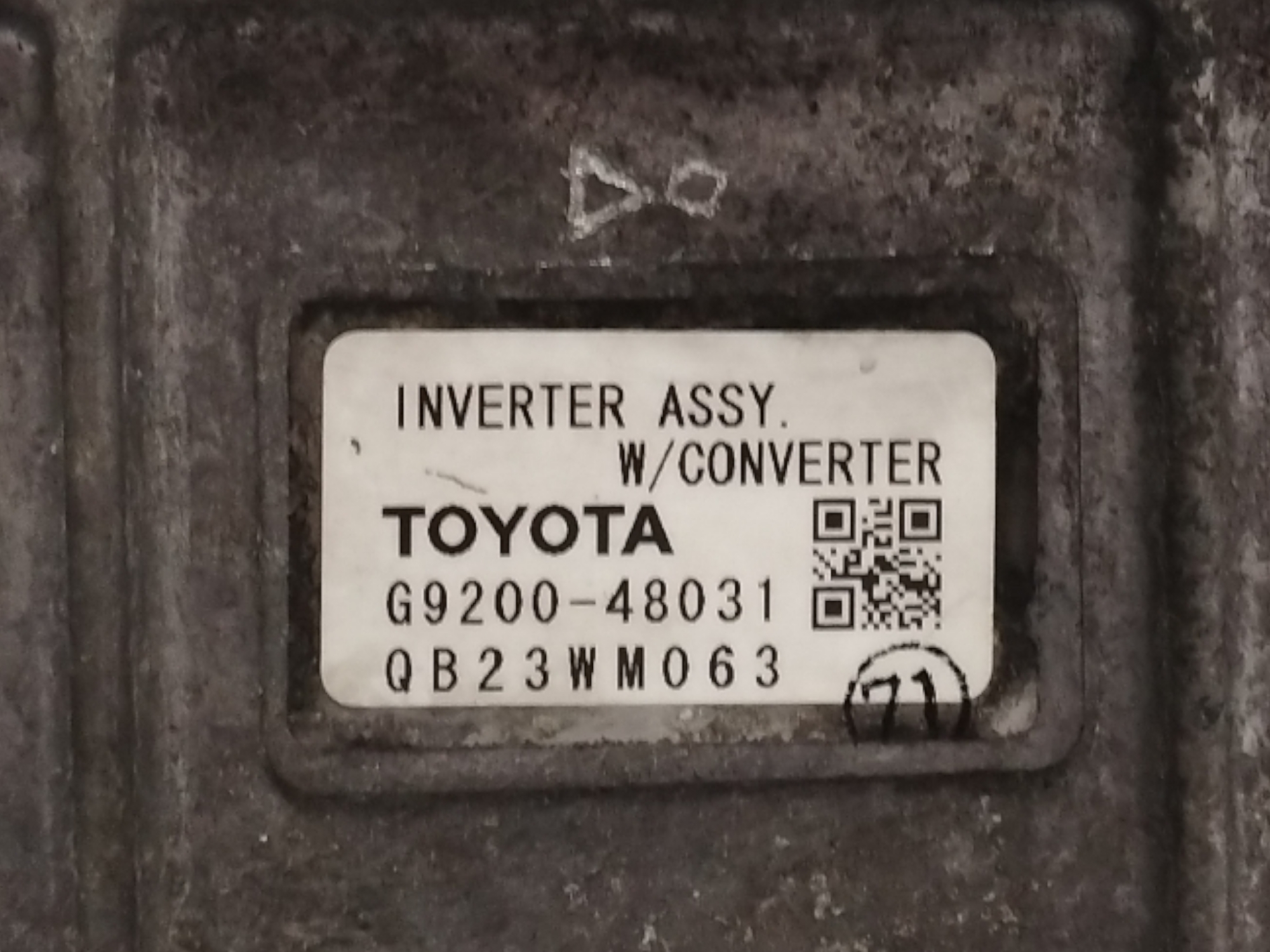 INVERTER / CONVERTER