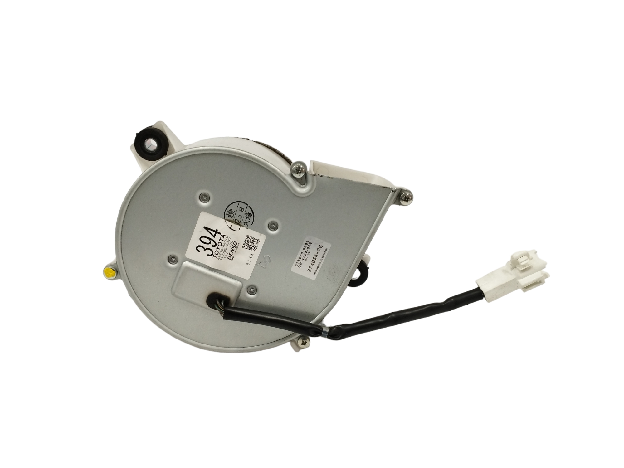MOTOR CALEFACCION