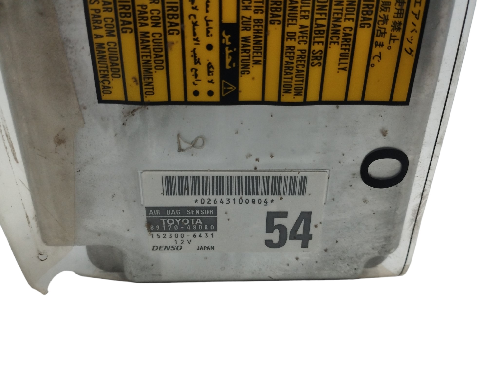 CENTRALITA AIRBAG