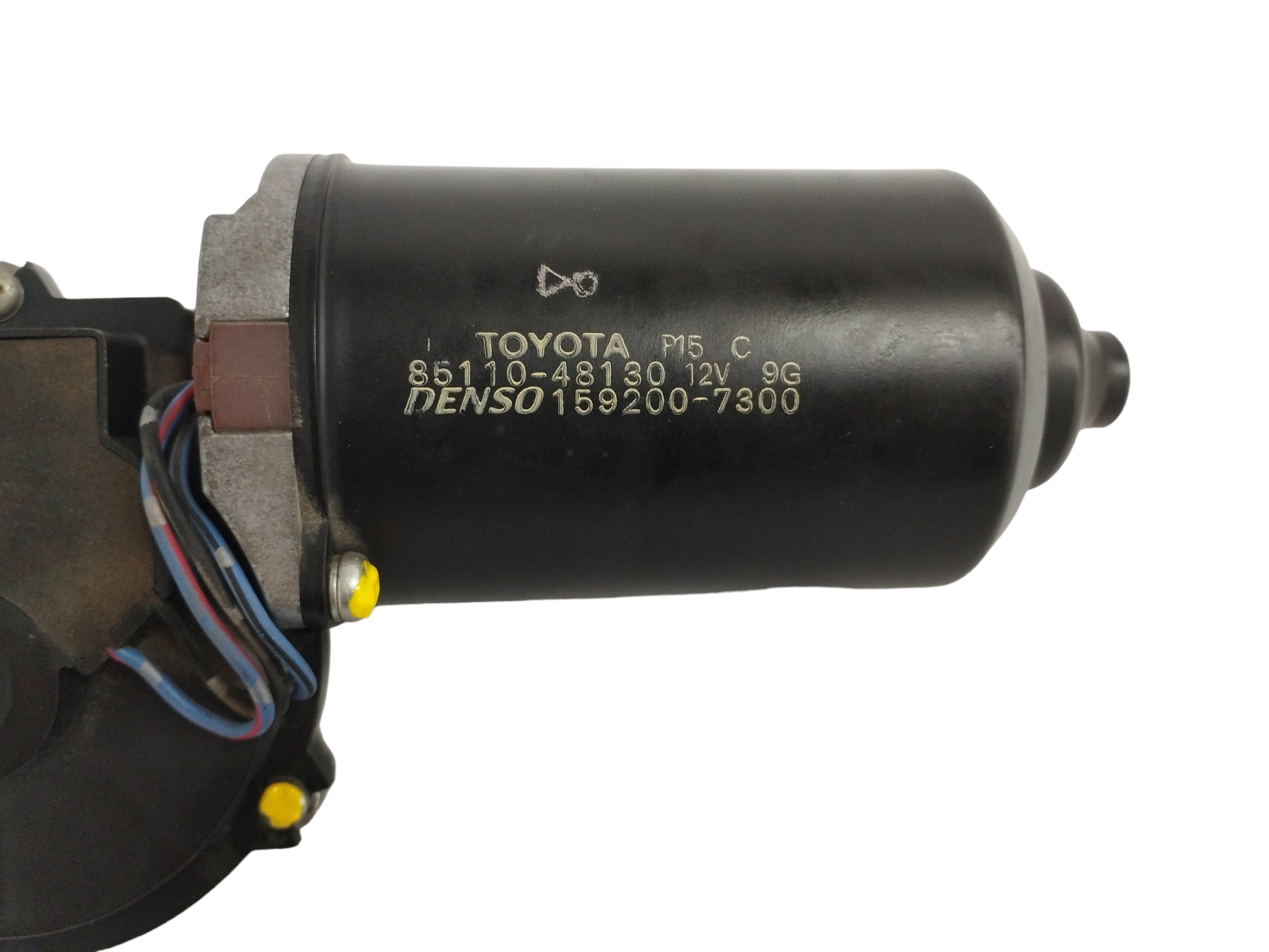 MOTOR LIMPIA DELANTERO