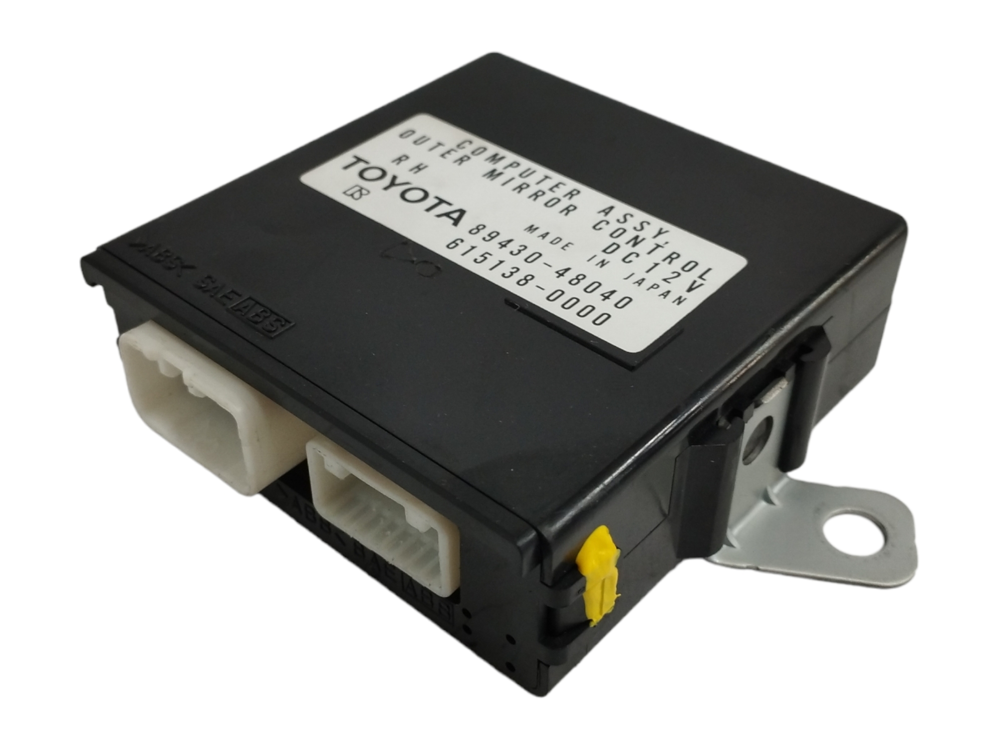 MODULO ELECTRONICO