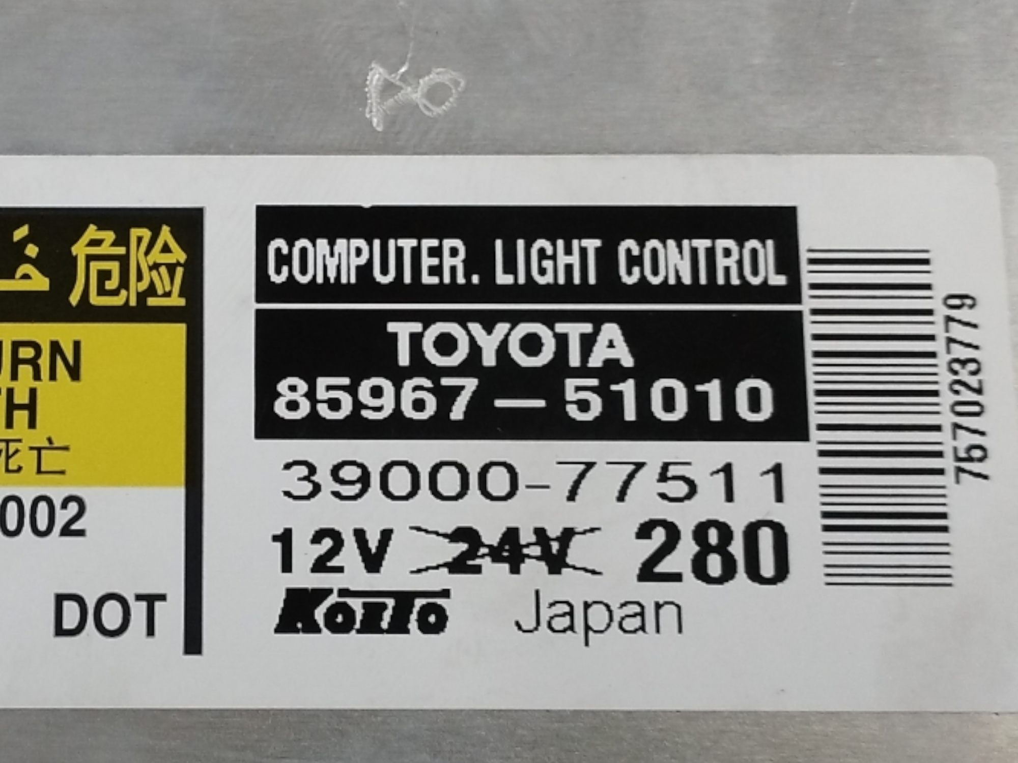 CENTRALITA FAROS XENON