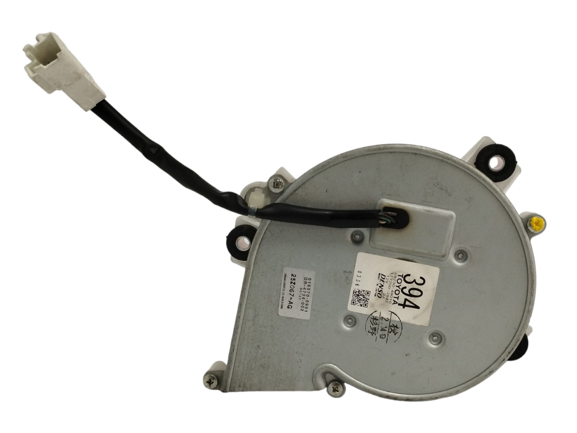 MOTOR CALEFACCION