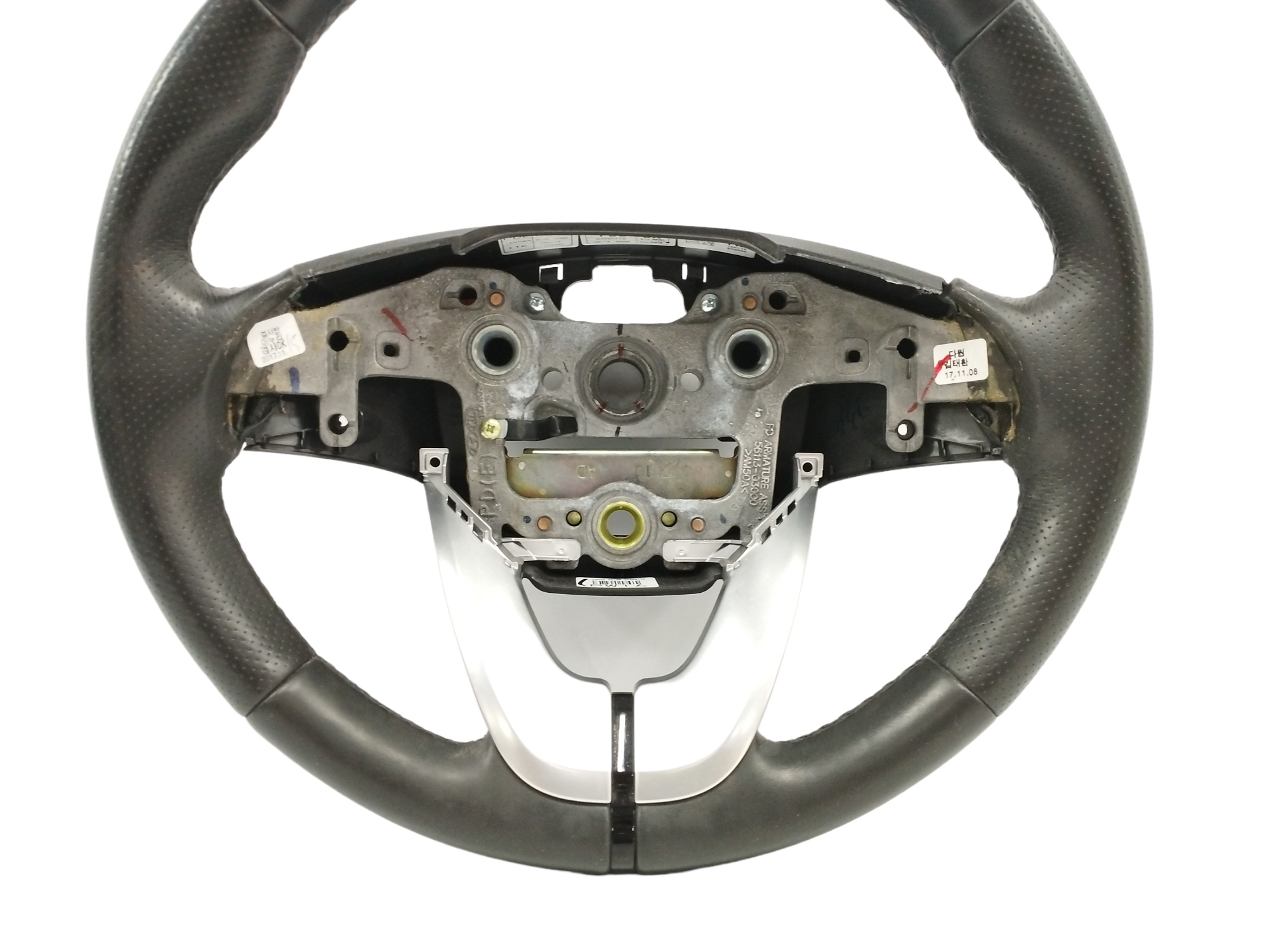 VOLANTE