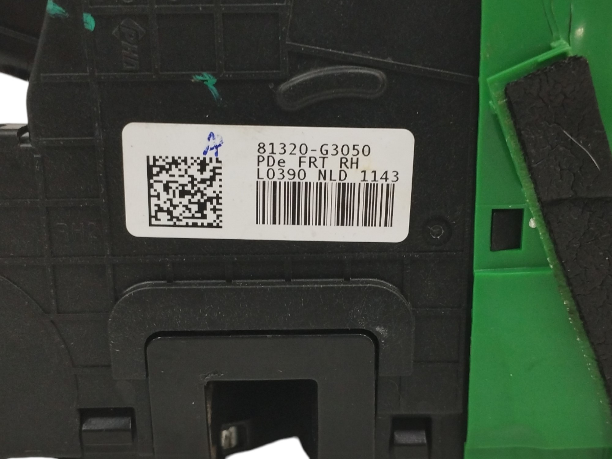 CERRADURA PUERTA DELANTERA DERECHA