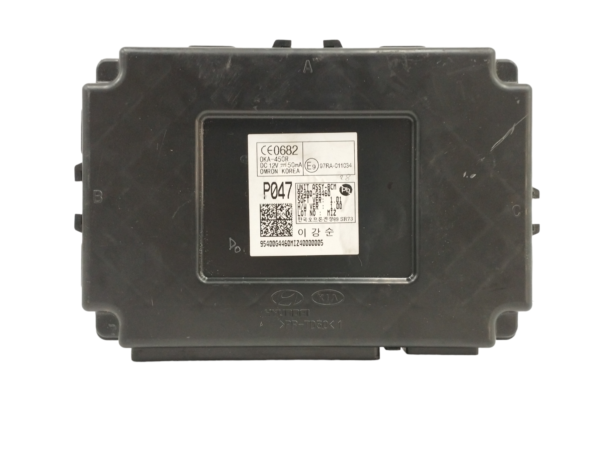 MODULO ELECTRONICO