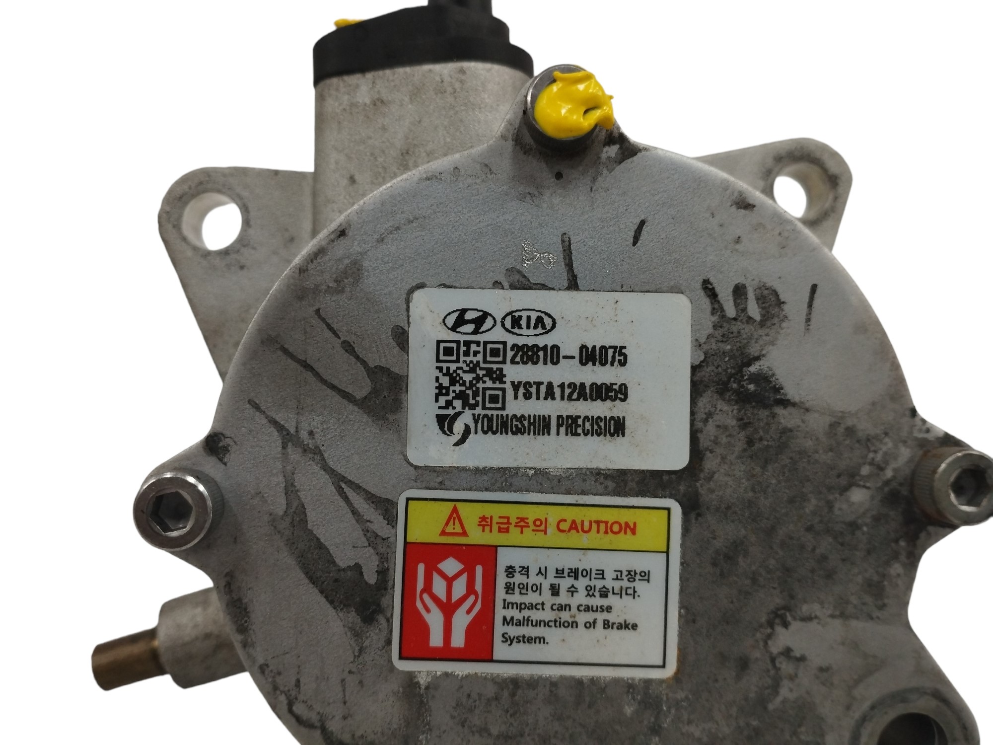 DEPRESOR FRENO / BOMBA VACIO