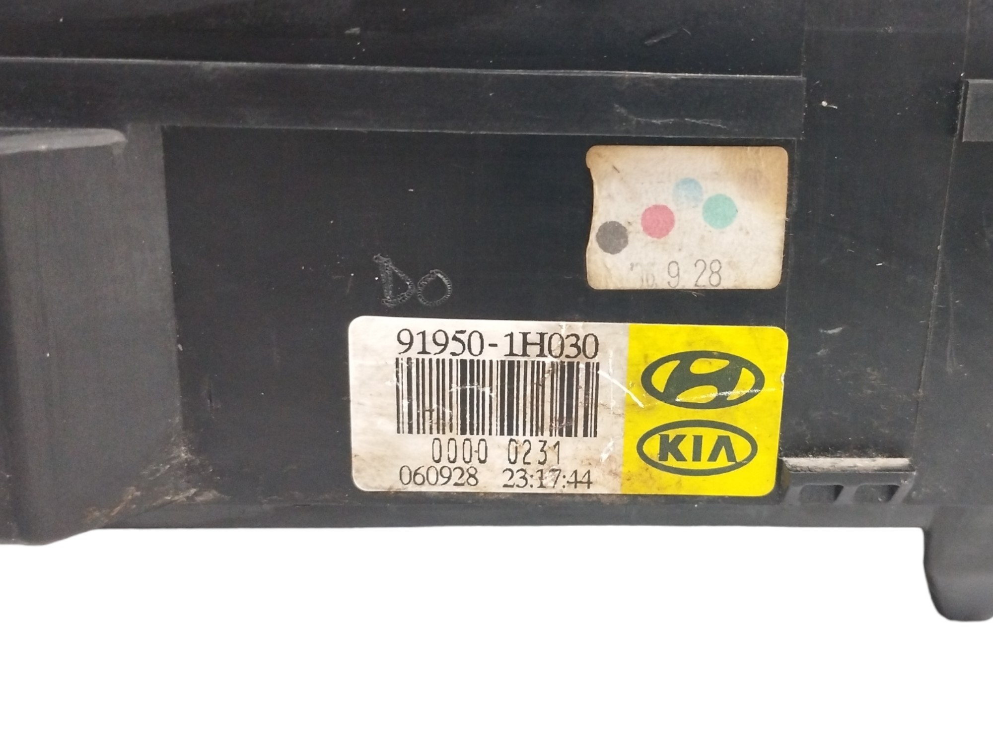 CAJA RELES / FUSIBLES