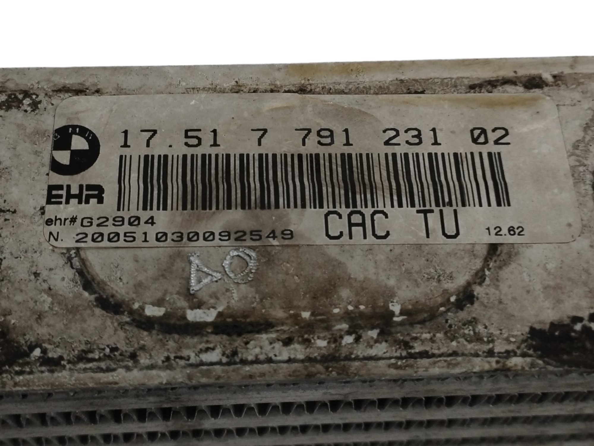 INTERCOOLER