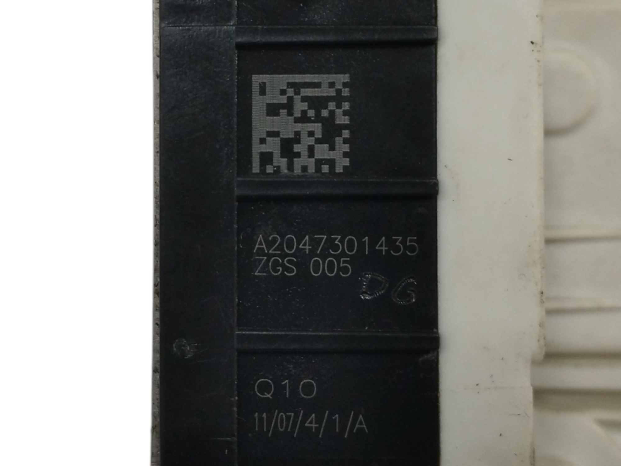 CERRADURA PUERTA TRASERA DERECHA 