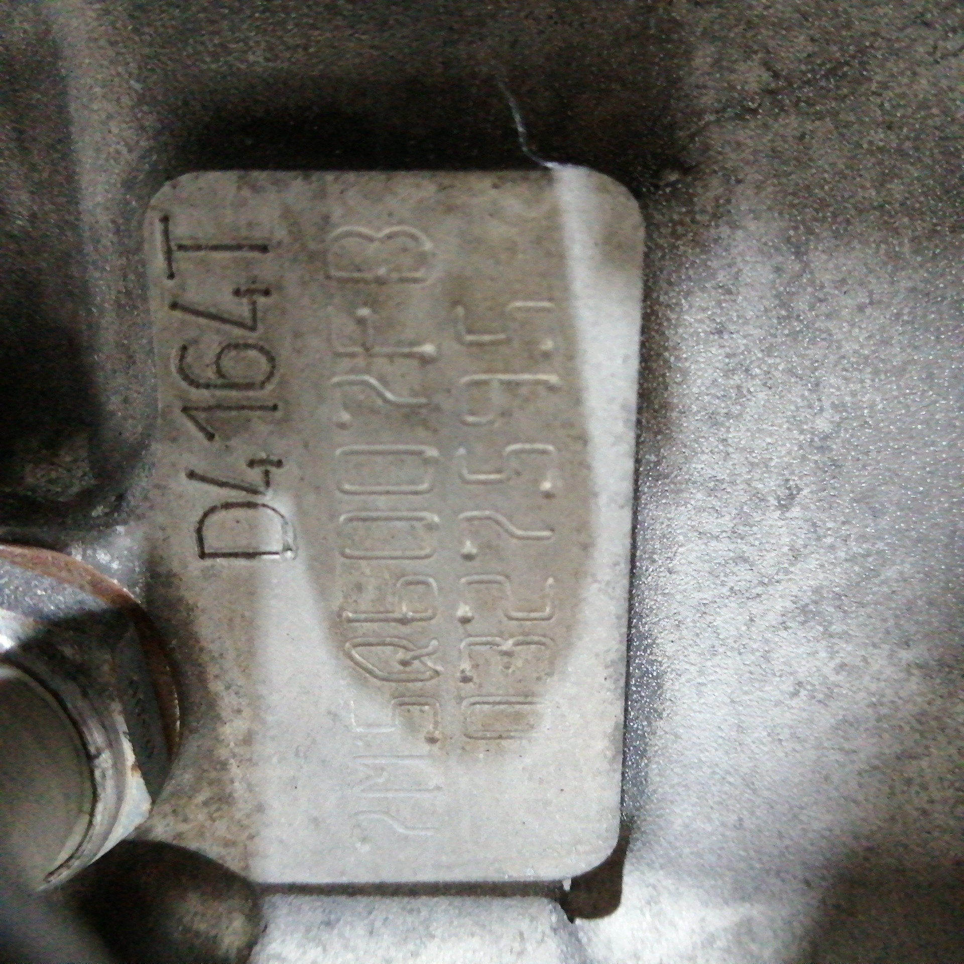 MOTOR COMPLETO