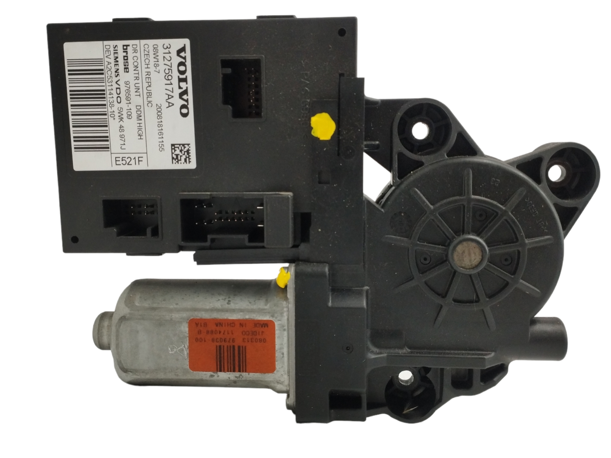 MOTOR ELEVALUNAS DELANTERO DERECHO