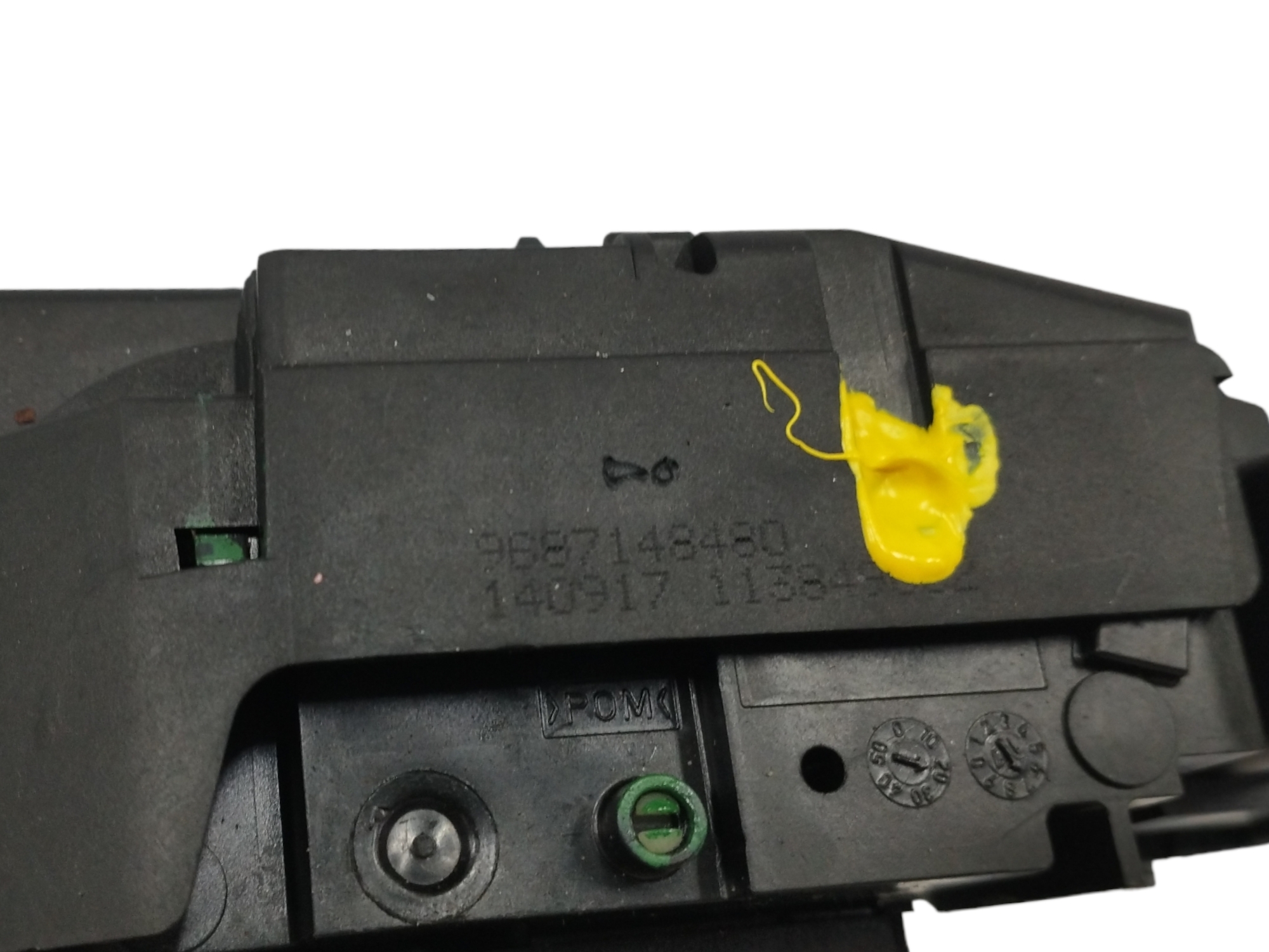 CERRADURA MALETERO / PORTON