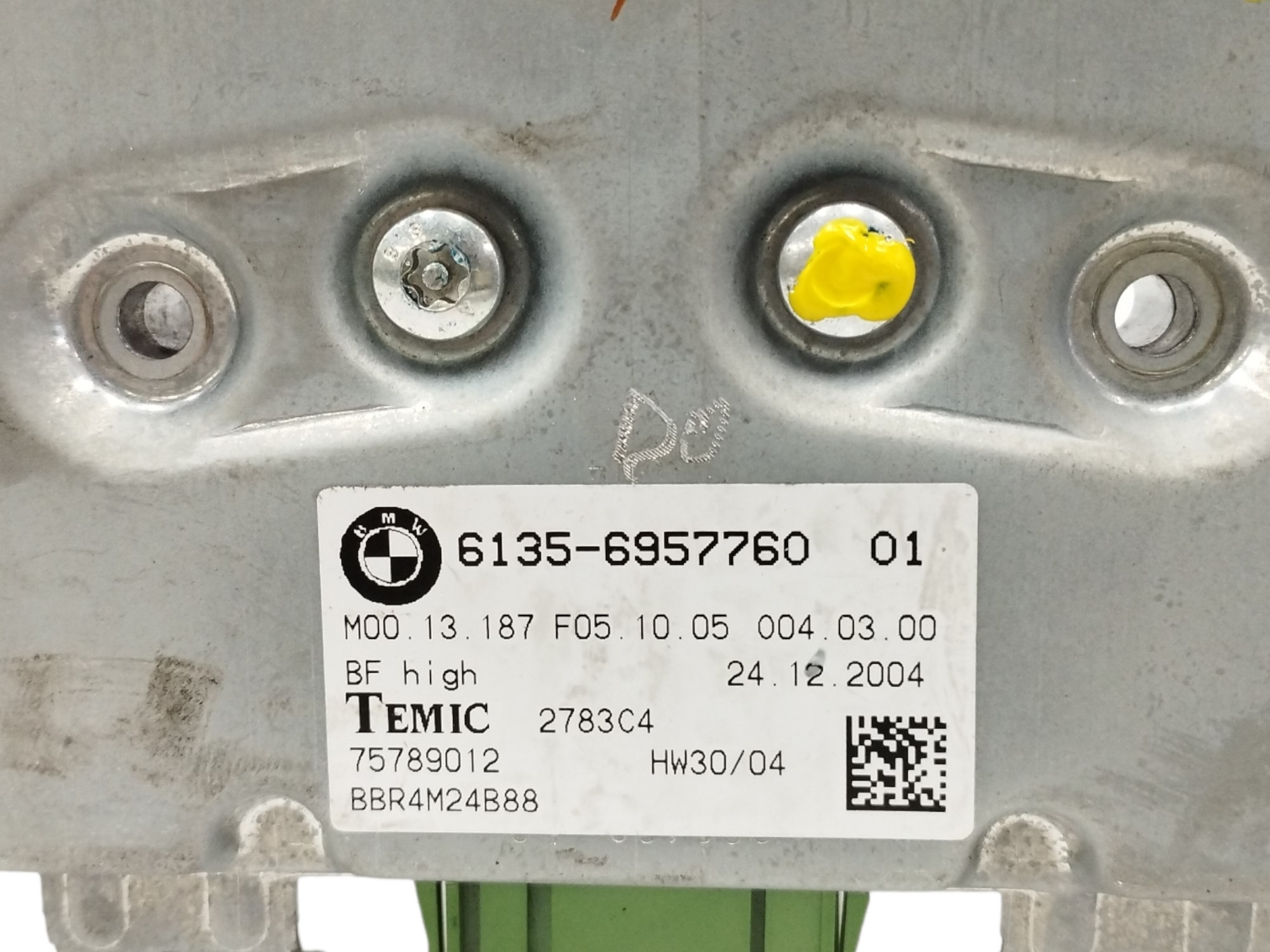 MODULO ELECTRONICO