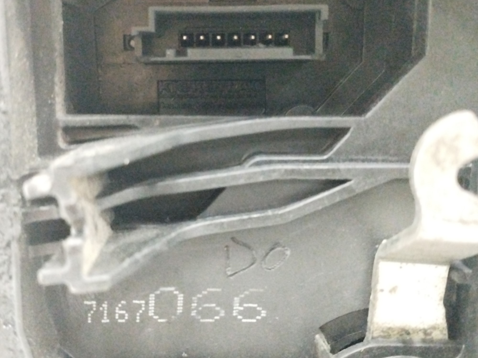 CERRADURA PUERTA DELANTERA DERECHA