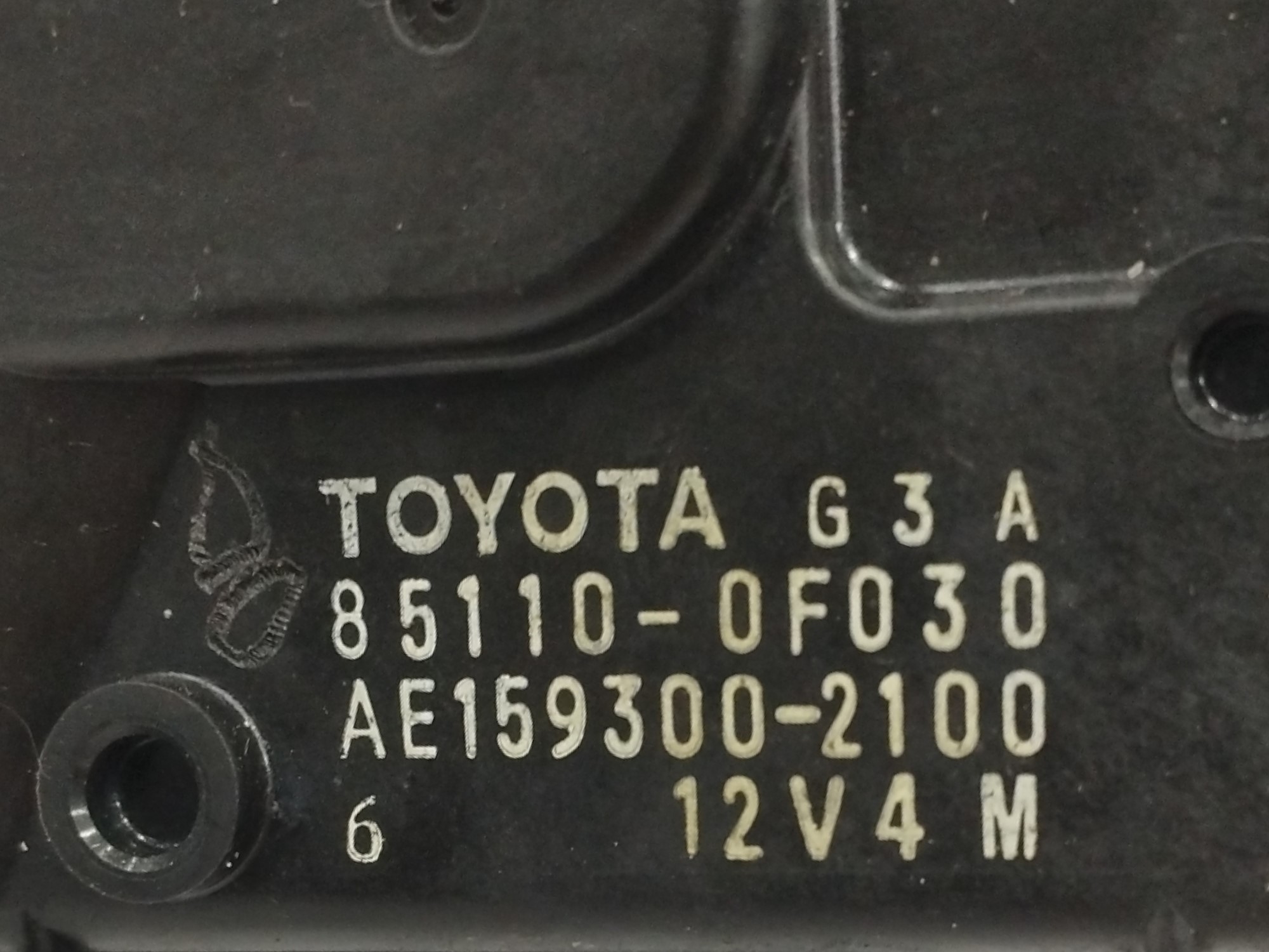 MOTOR LIMPIA DELANTERO