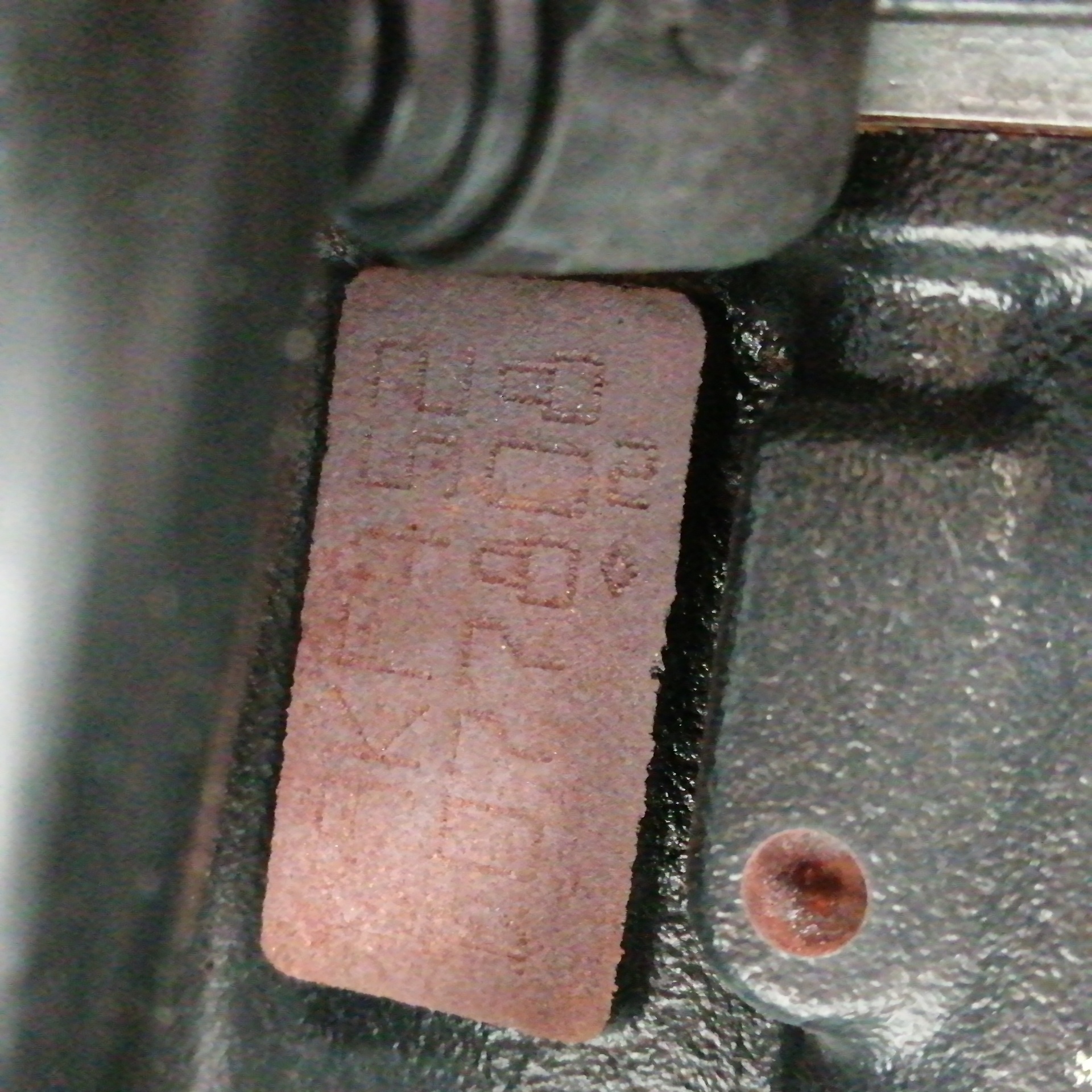 MOTOR COMPLETO
