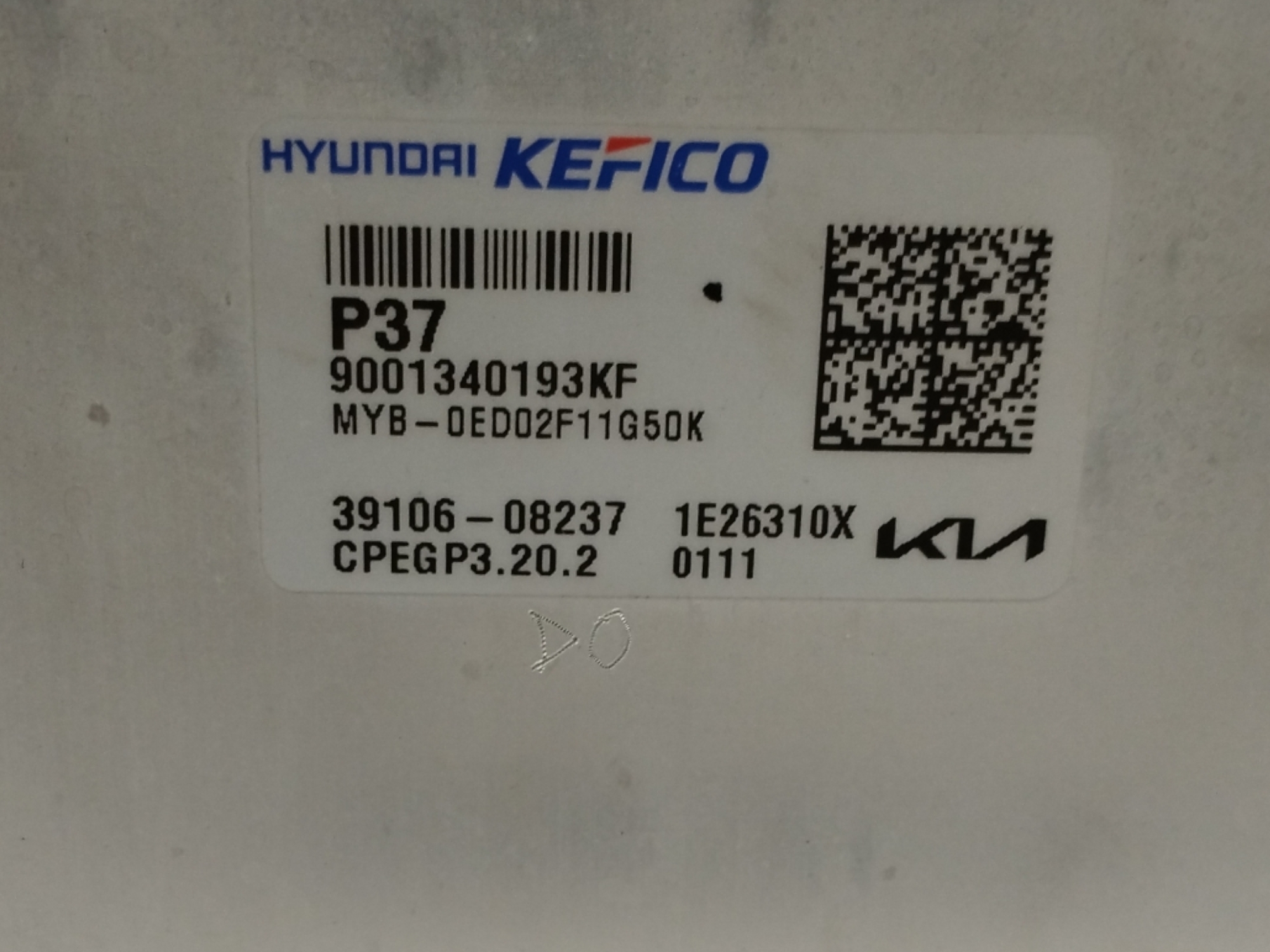 CENTRALITA MOTOR UCE