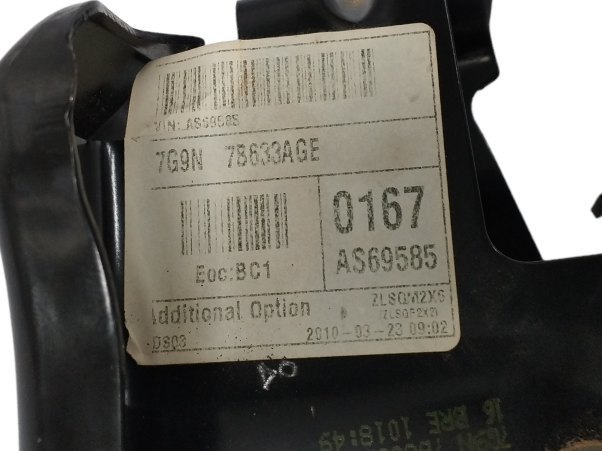 PEDAL EMBRAGUE