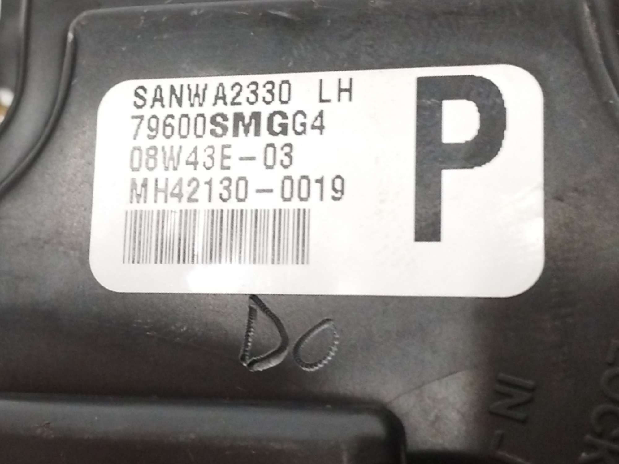 MANDO CLIMATIZADOR