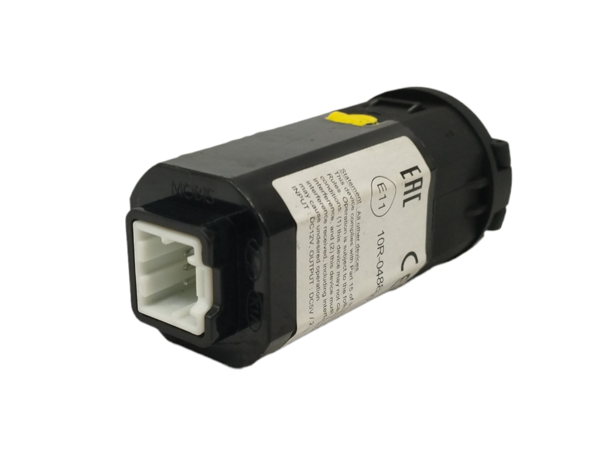 MODULO ELECTRONICO