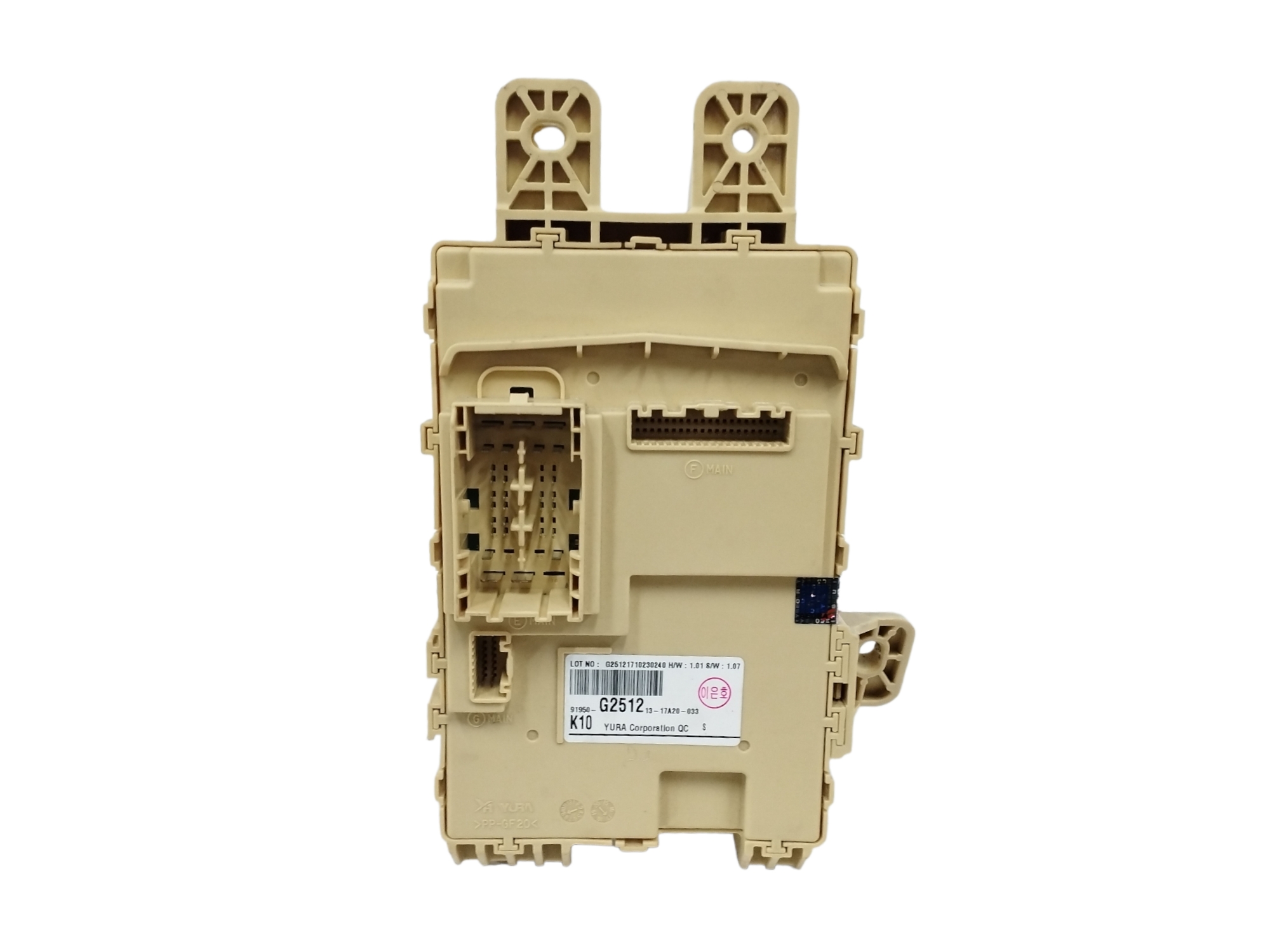 CAJA RELES / FUSIBLES