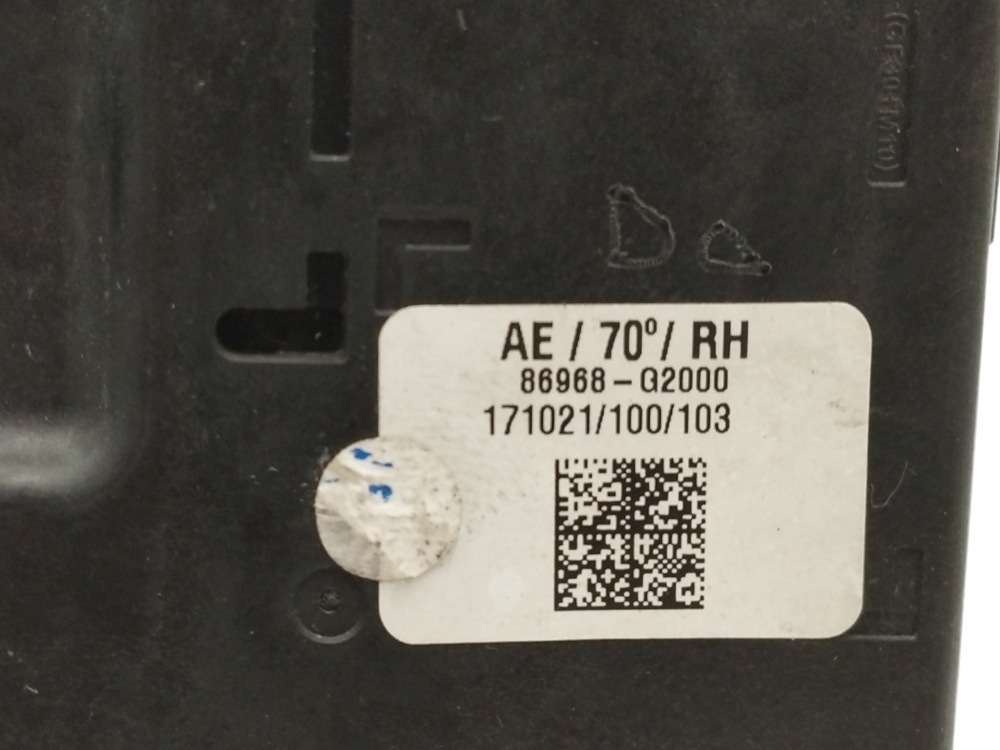 MODULO ELECTRONICO