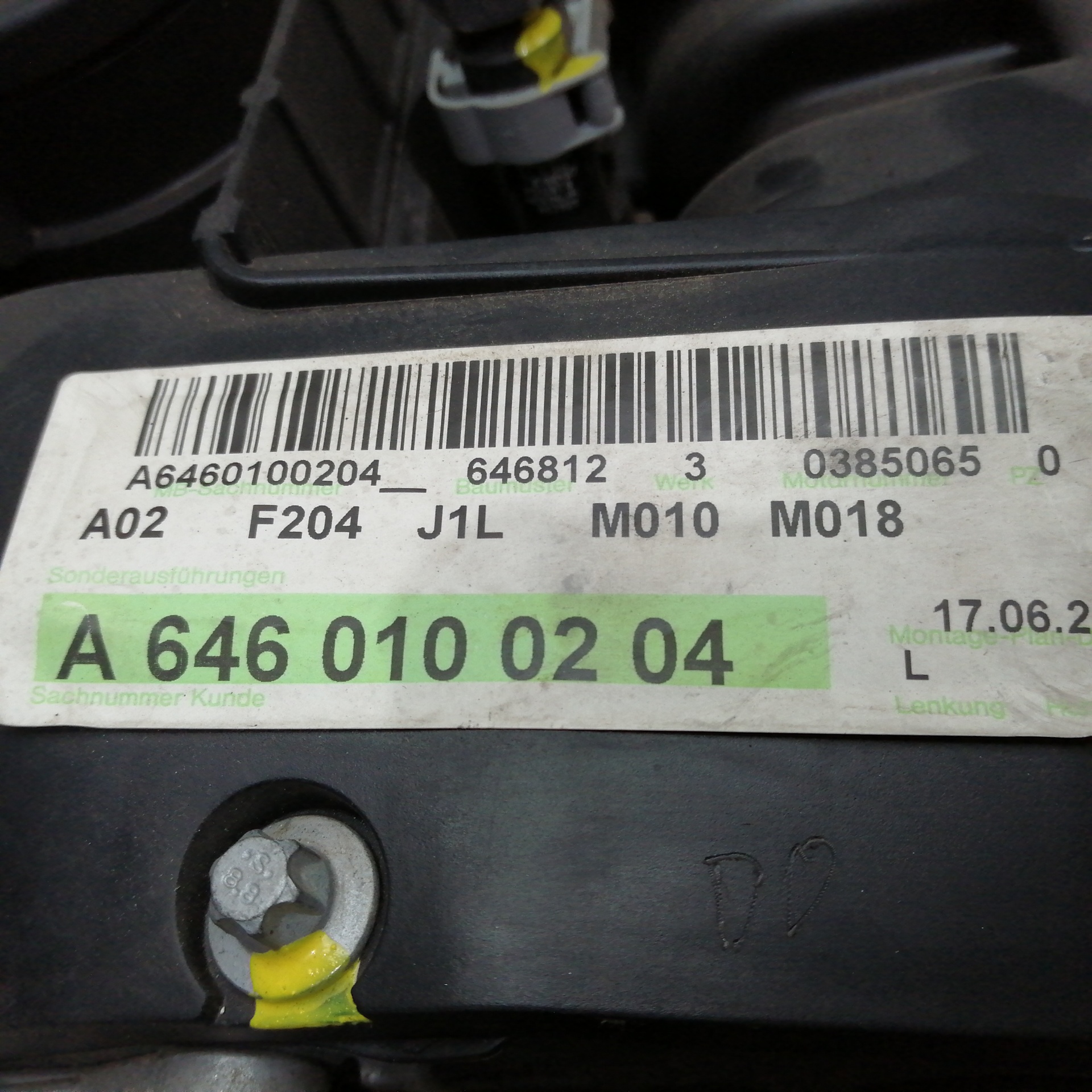 MOTOR COMPLETO