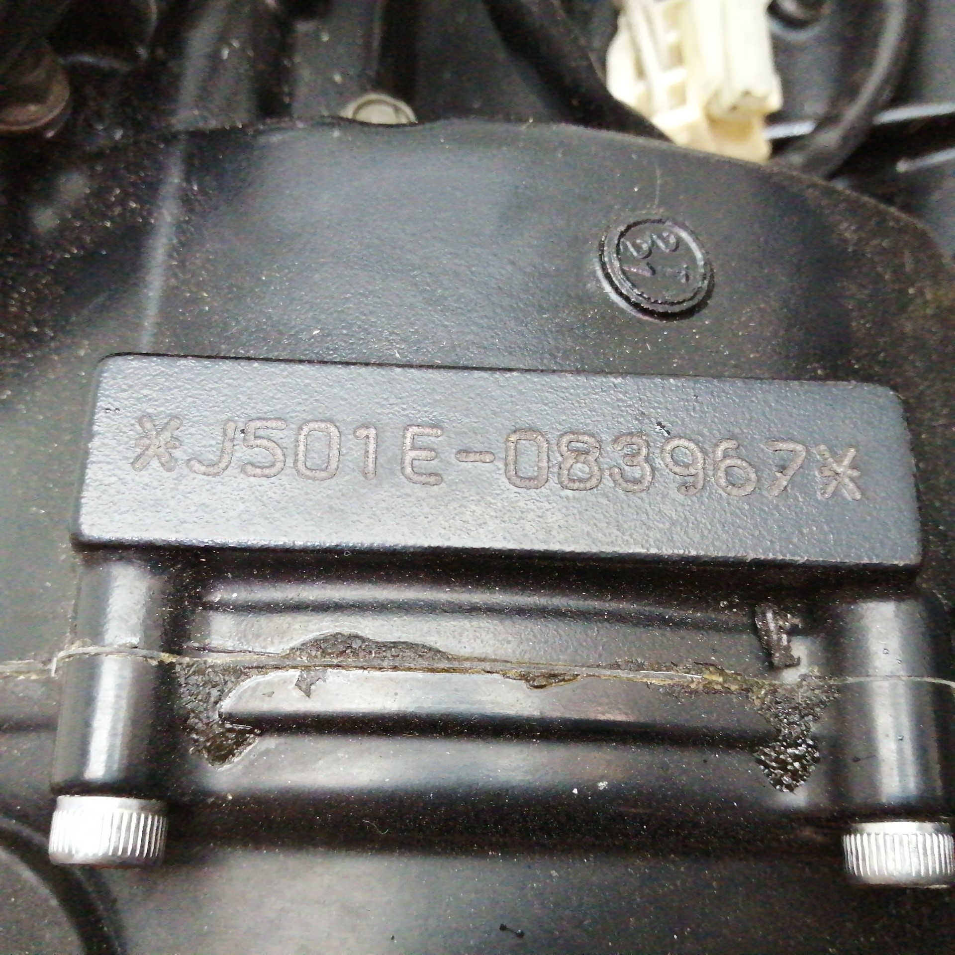 MOTOR