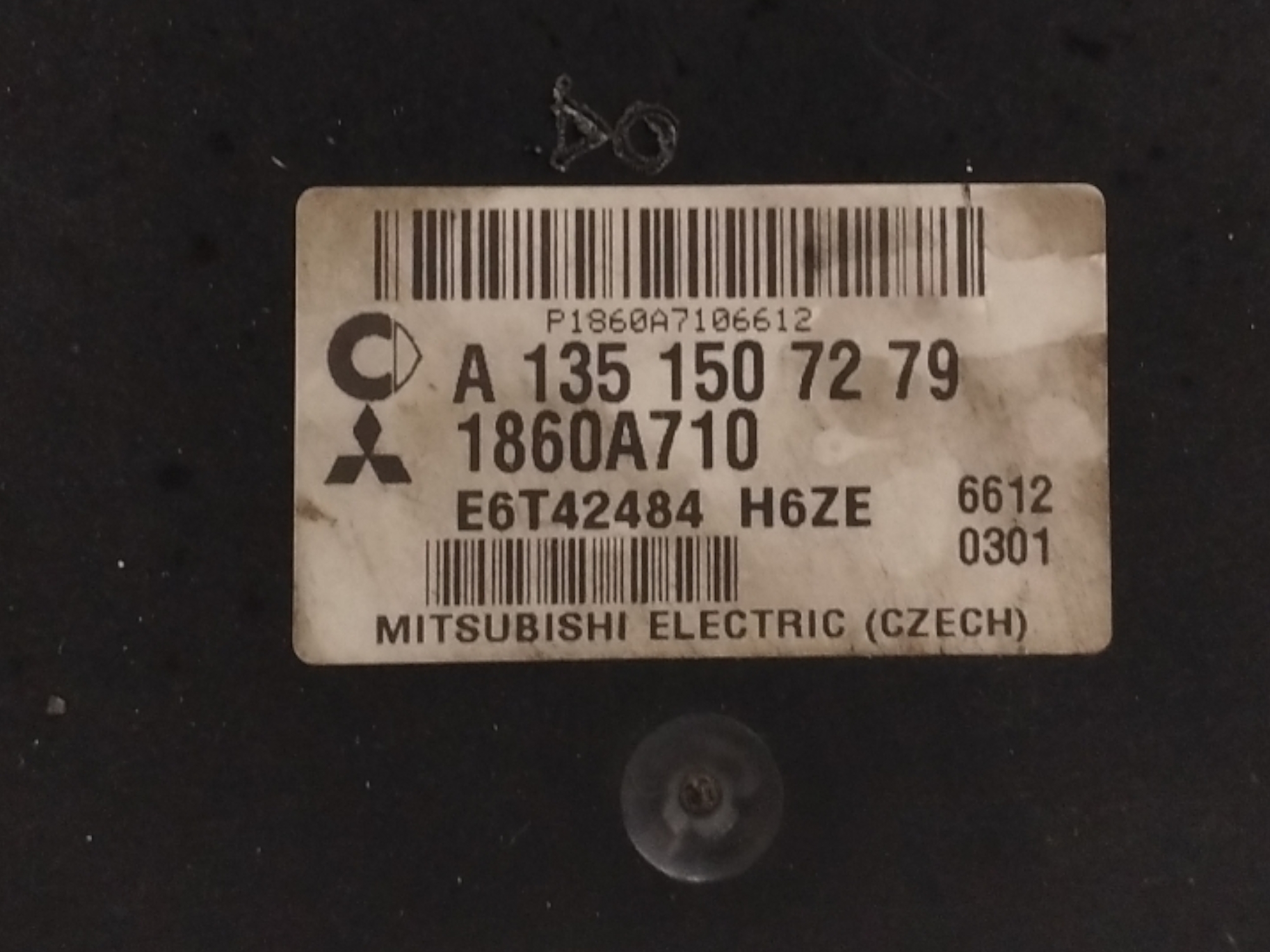 CENTRALITA MOTOR UCE