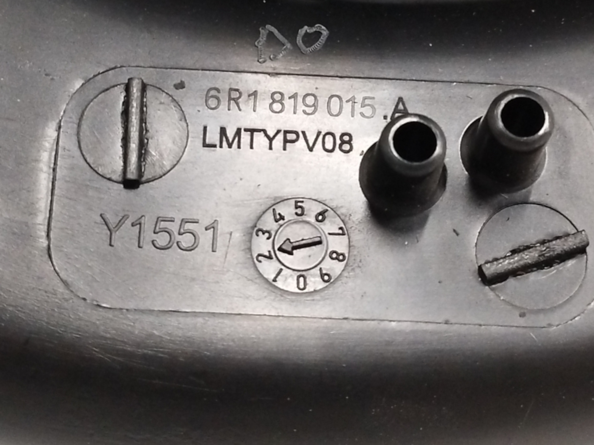 MOTOR CALEFACCION