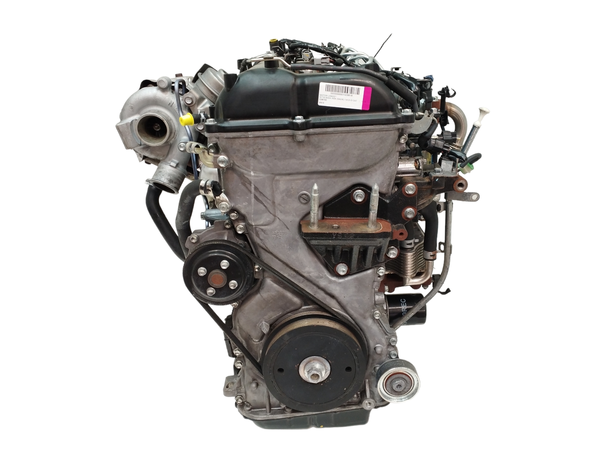 MOTOR COMPLETO