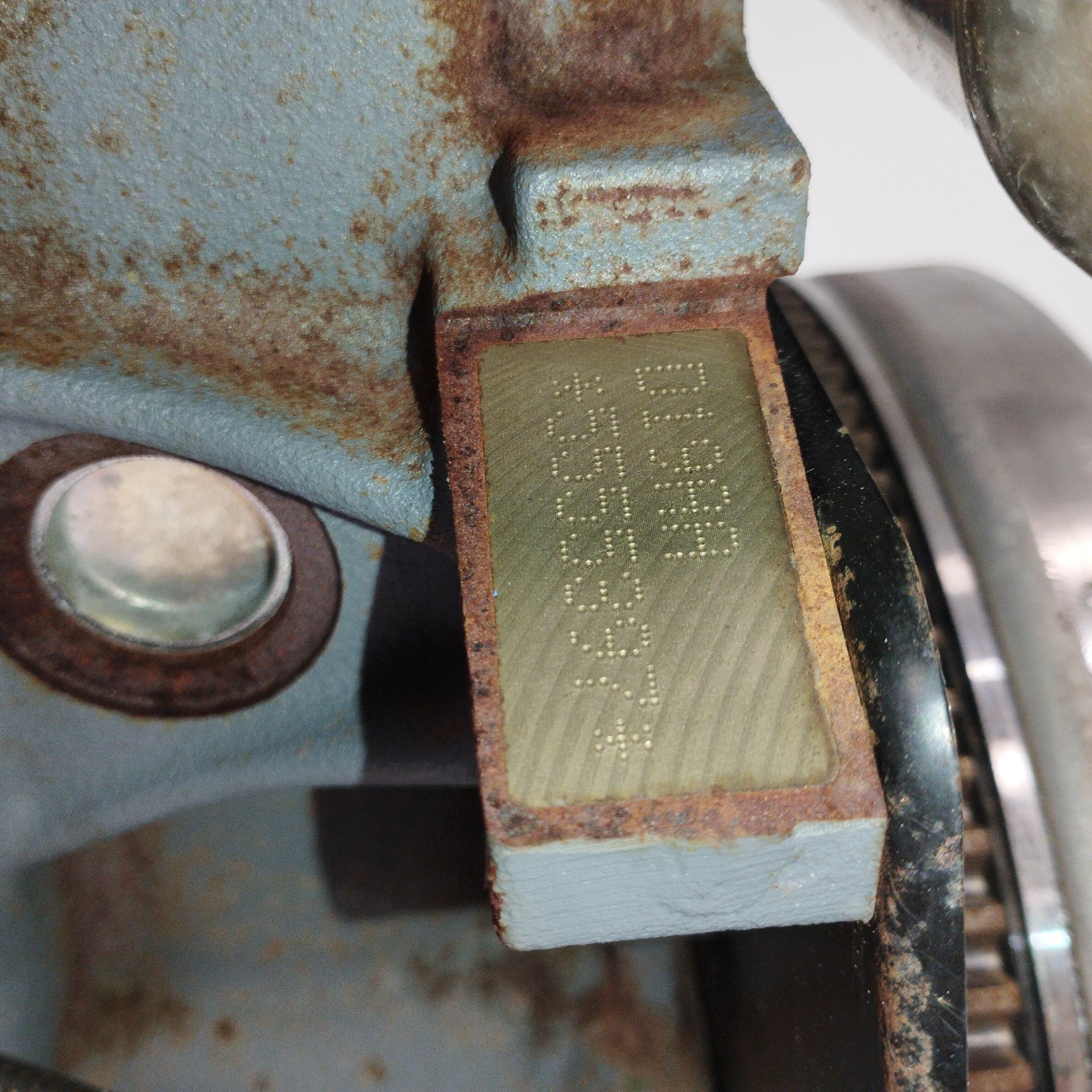 MOTOR COMPLETO