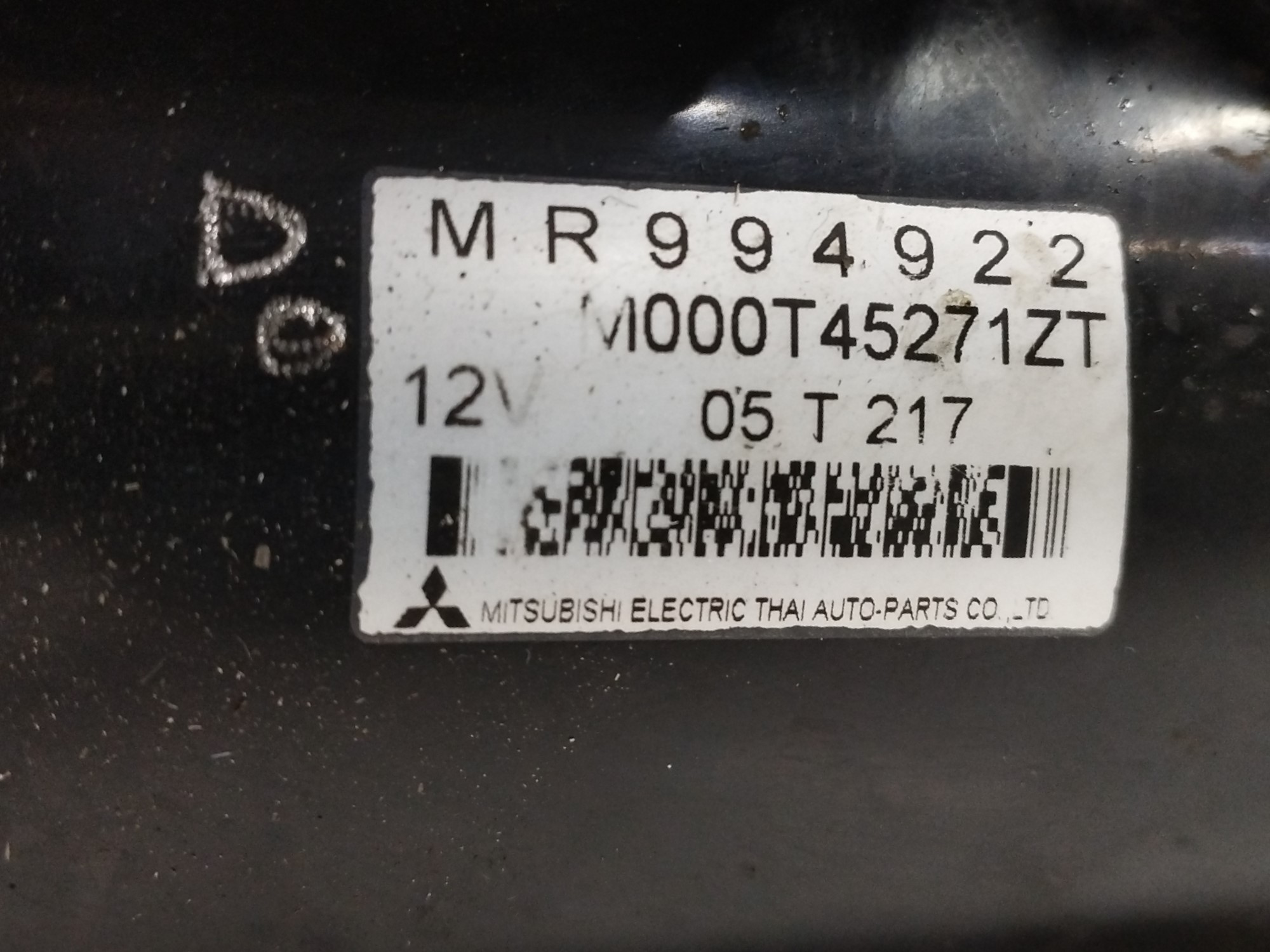 MOTOR ARRANQUE