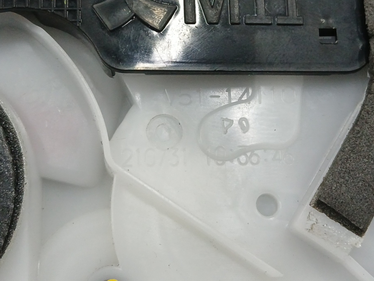 CERRADURA PUERTA TRASERA DERECHA 