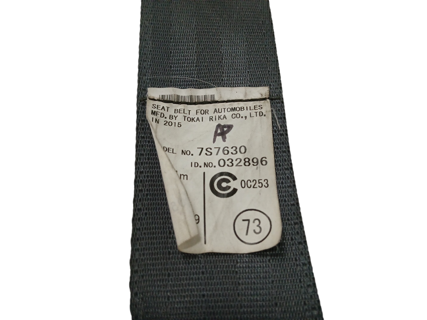 CINTURON SEGURIDAD TRASERO DERECHO