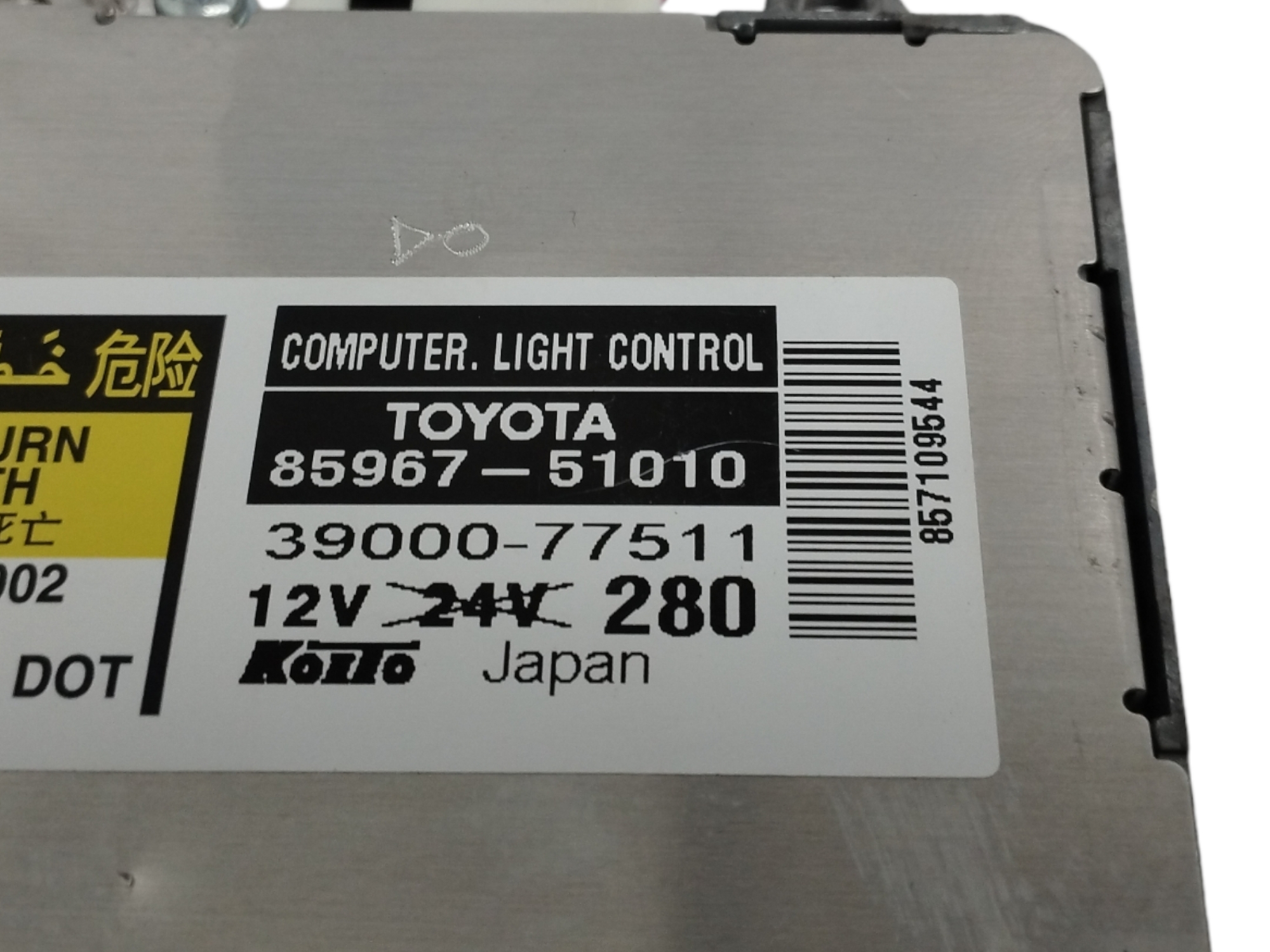 CENTRALITA FAROS XENON