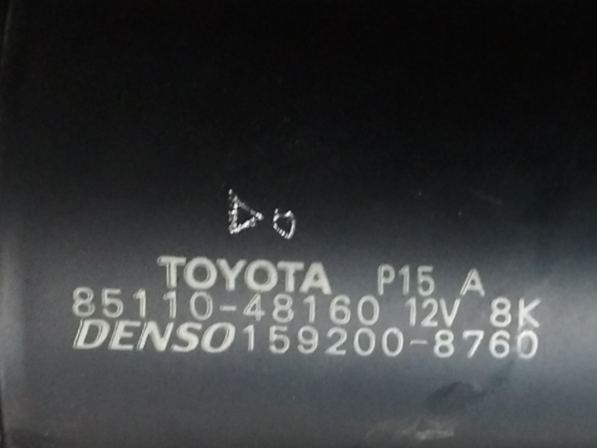 MOTOR LIMPIA DELANTERO