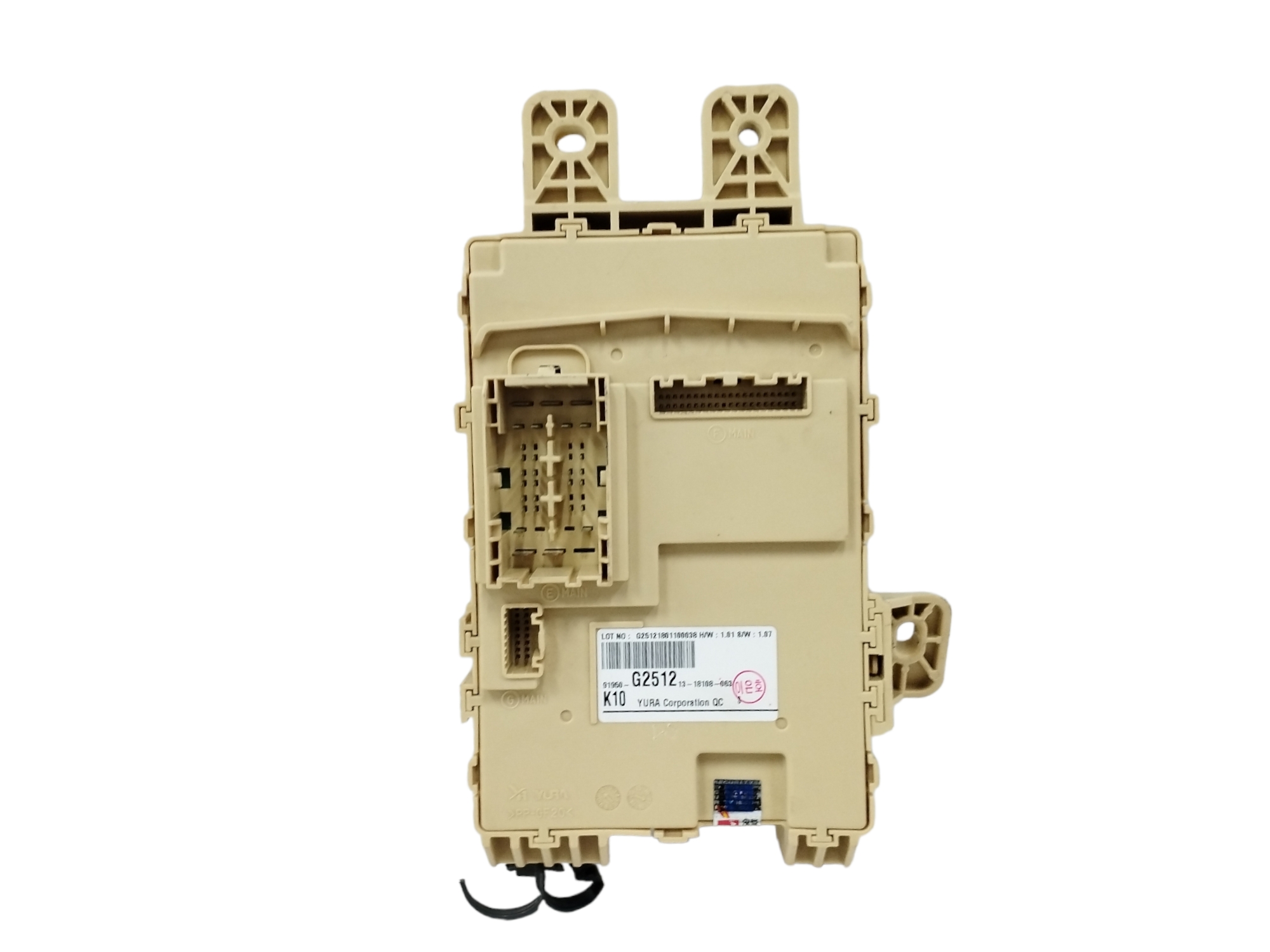 CAJA RELES / FUSIBLES