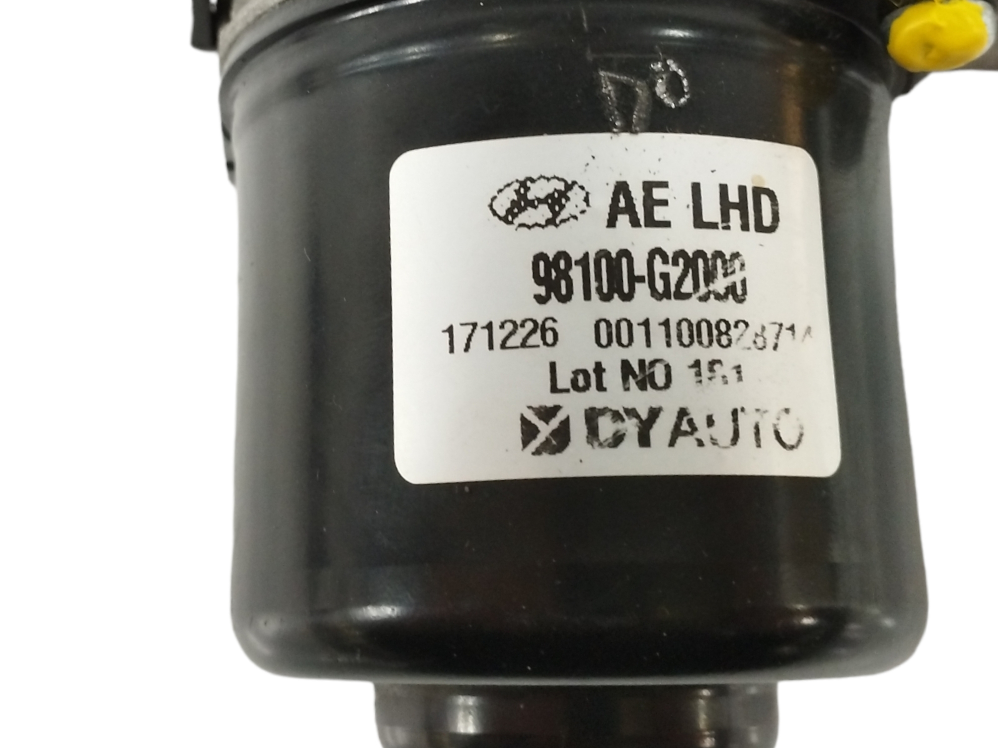 MOTOR LIMPIA DELANTERO