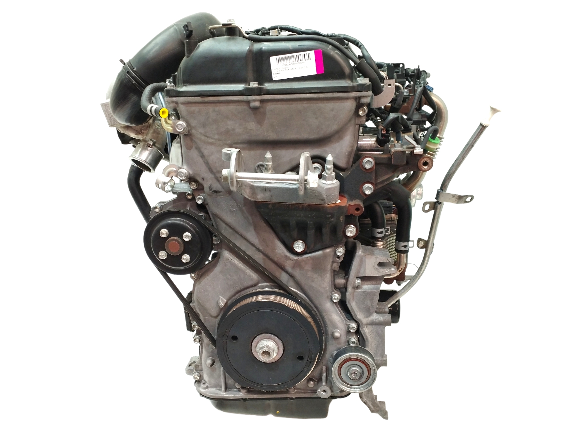 MOTOR COMPLETO