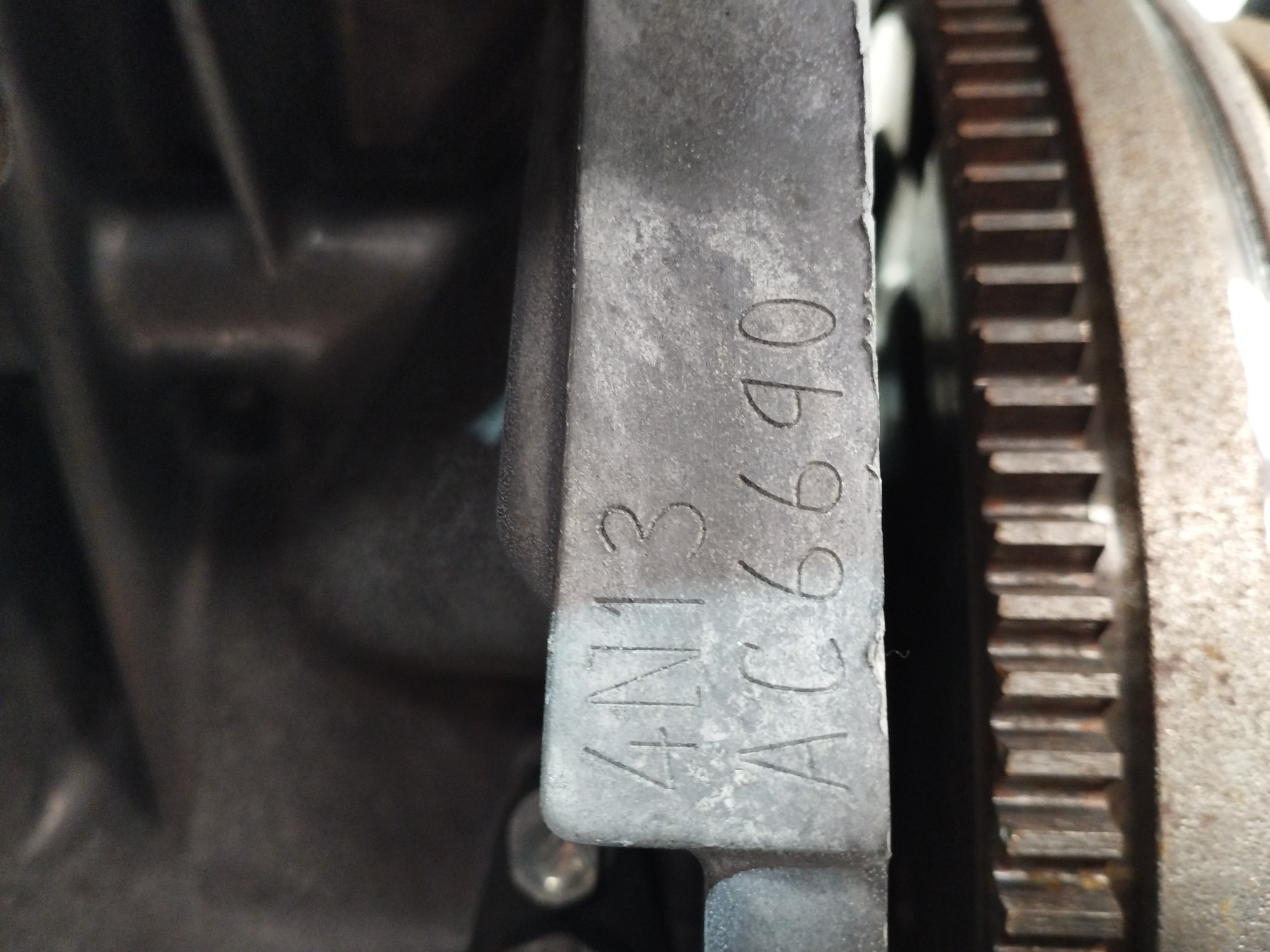 MOTOR USADO*