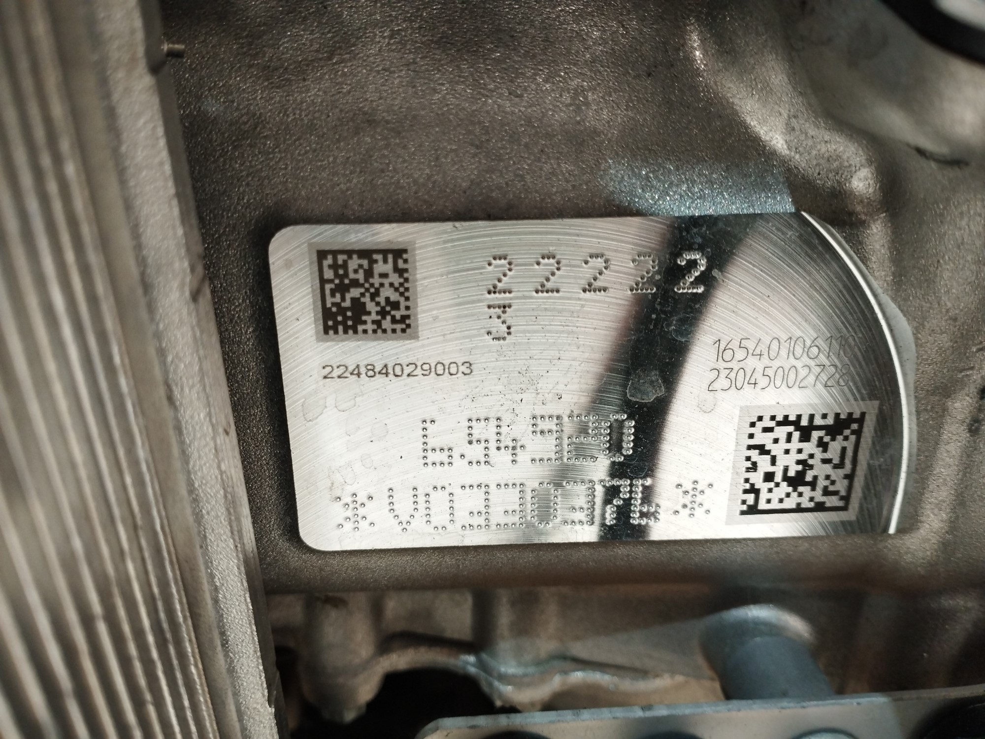 MOTOR COMPLETO