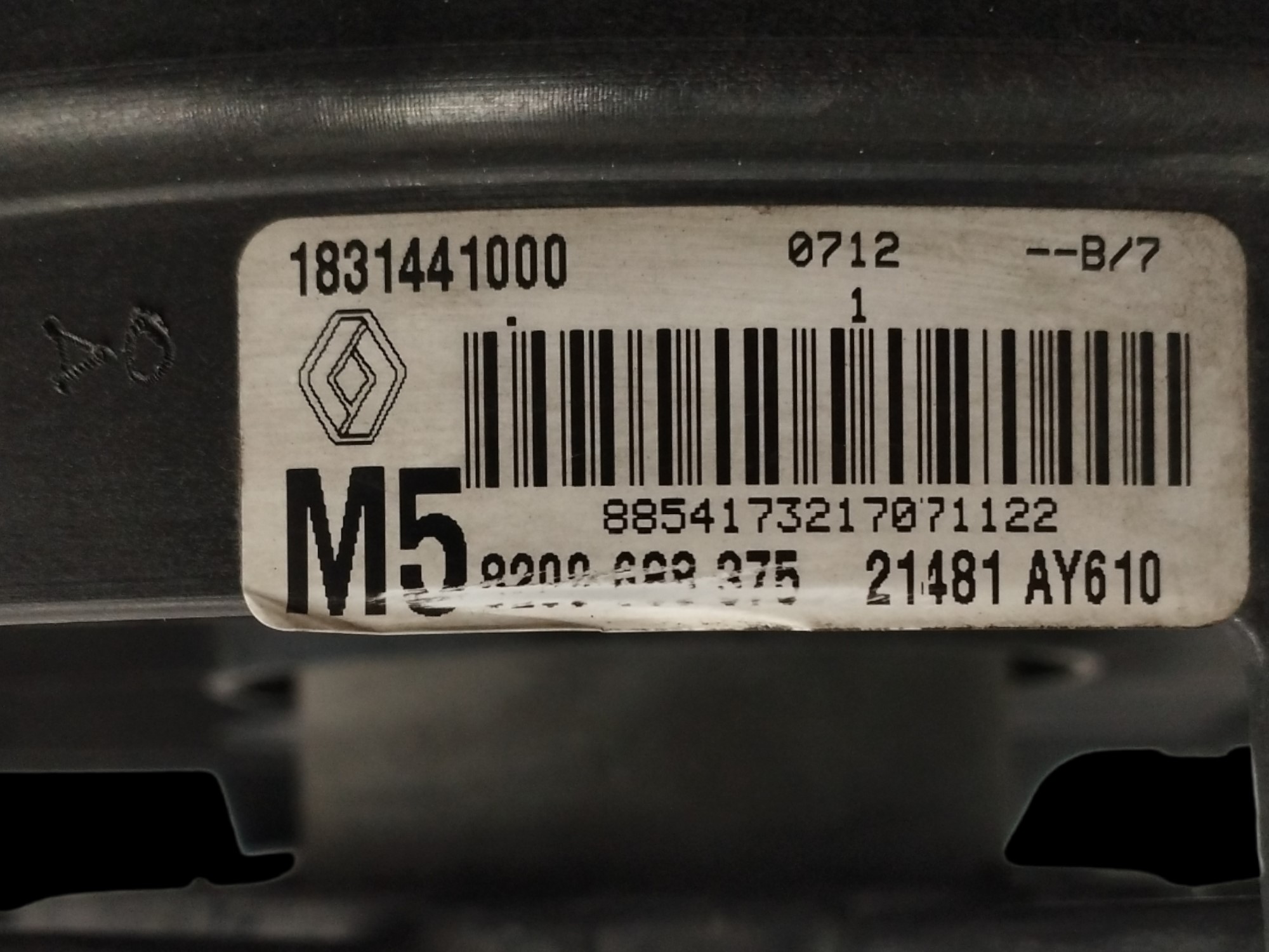 ELECTROVENTILADOR