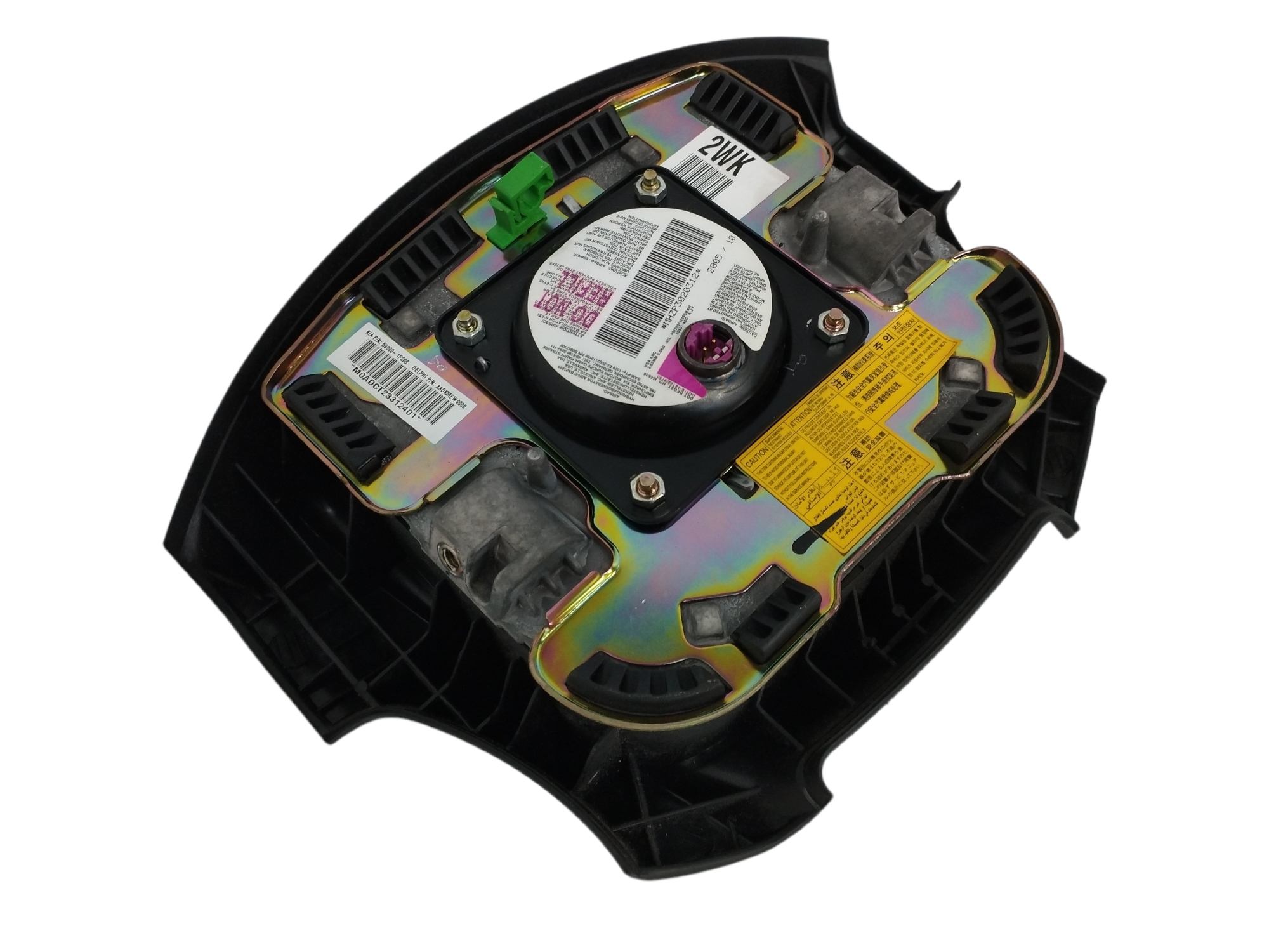 AIRBAG DELANTERO IZQUIERDO
