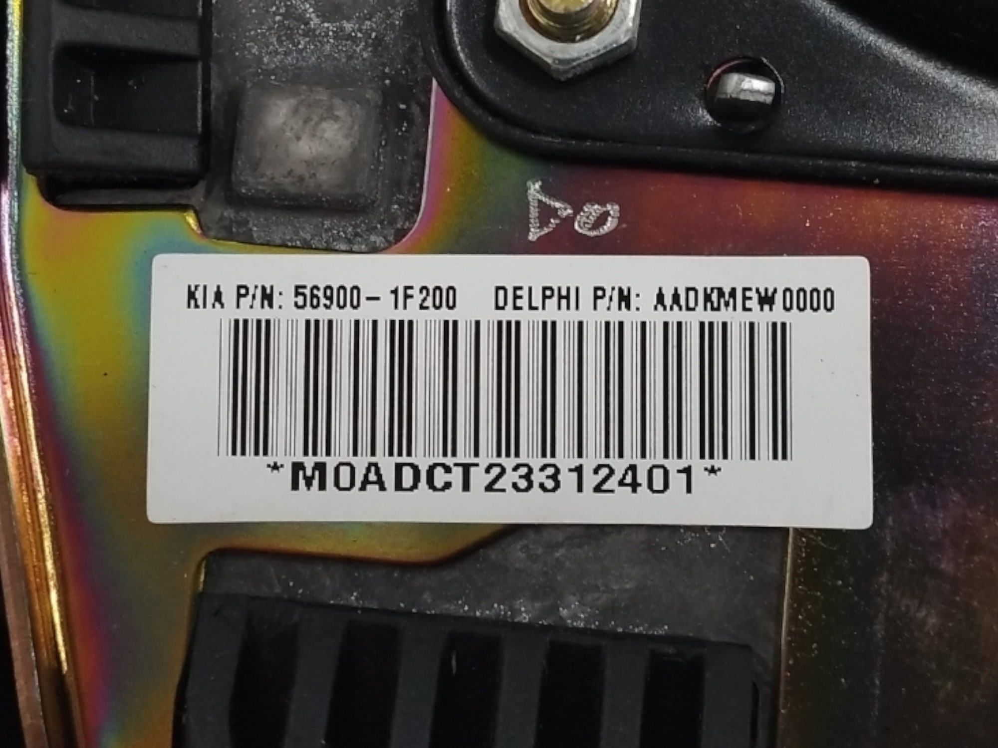 AIRBAG DELANTERO IZQUIERDO