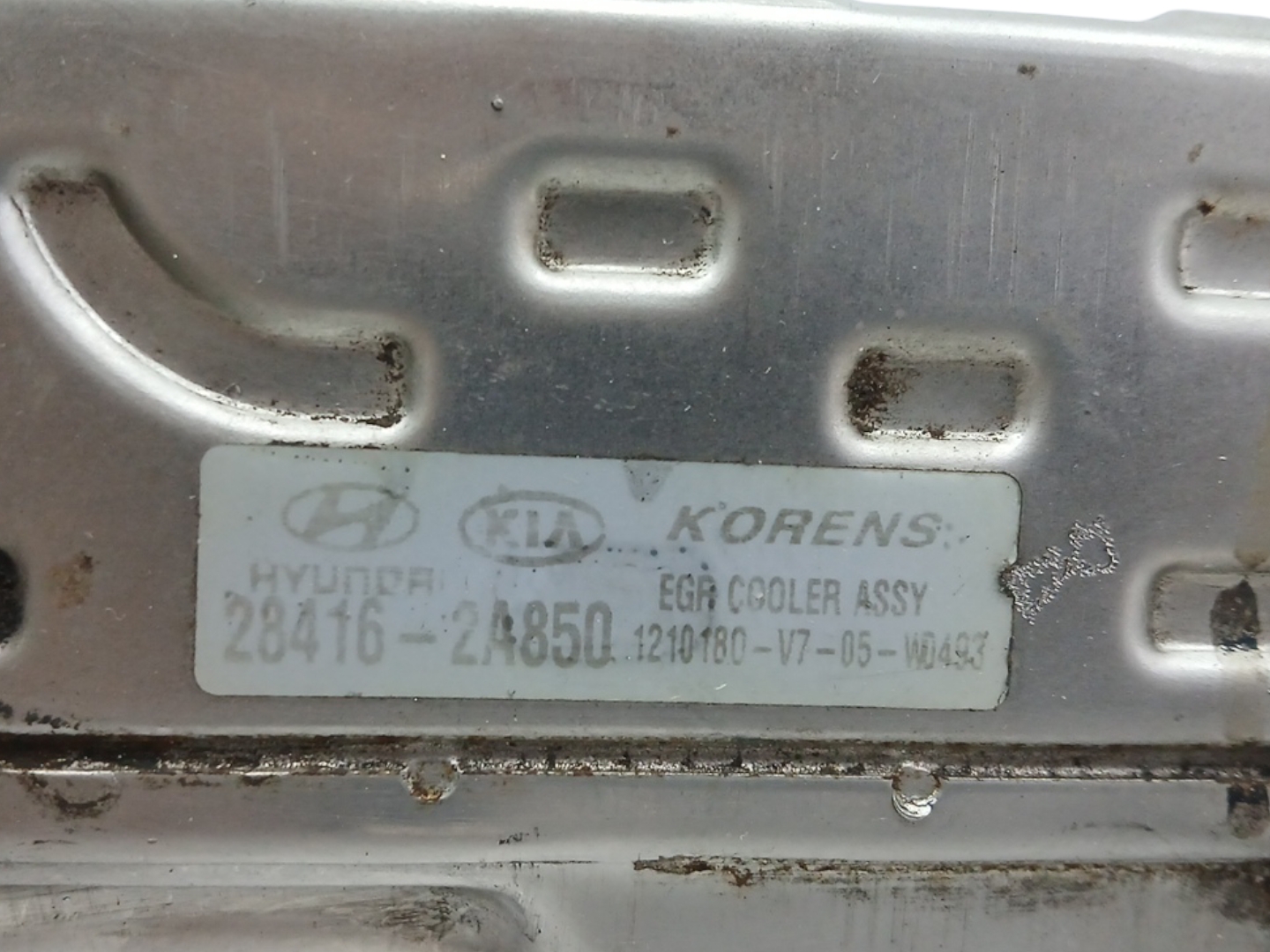 ENFRIADOR EGR